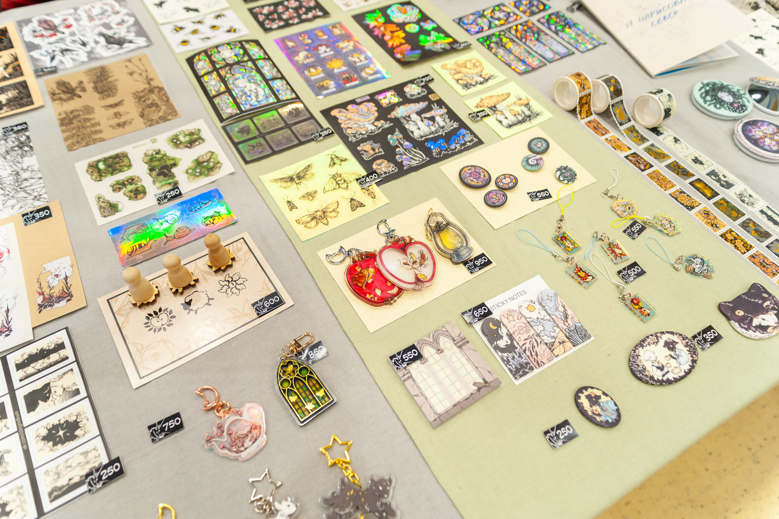 Сова 30.03.2025. Фотограф Михаил Морозов. Москва и МО