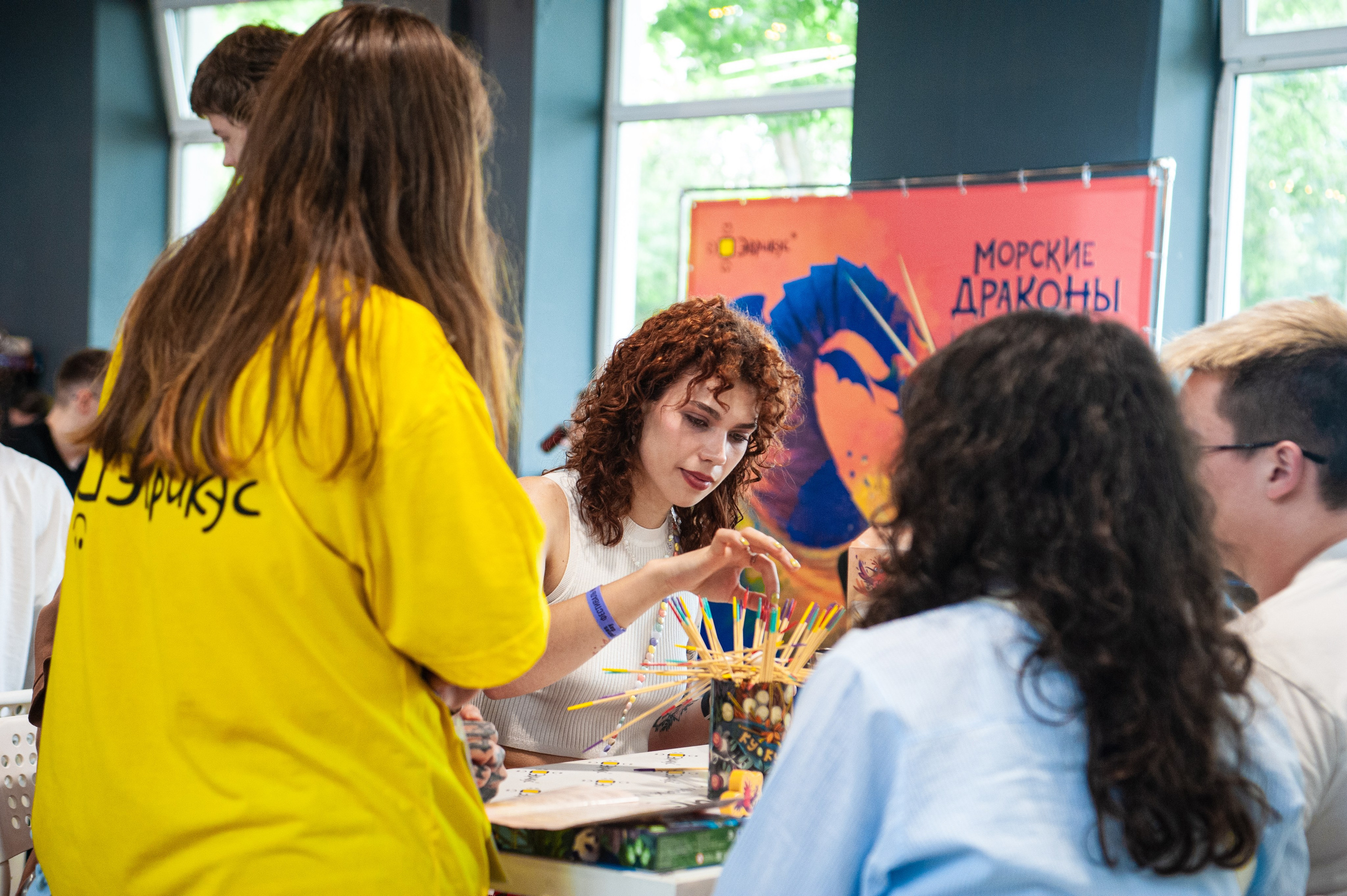 Издательство Эврикус. Games Day 08.06.2025. Фотограф Михаил Морозов. Москва и МО