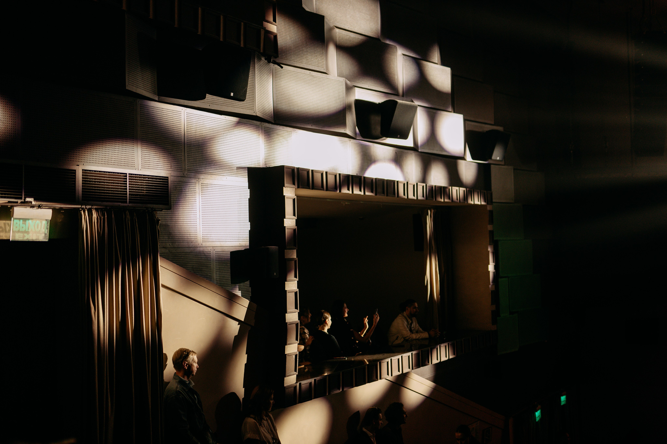 Выступления академии. Фото и видео съемка. Андрей Ионов