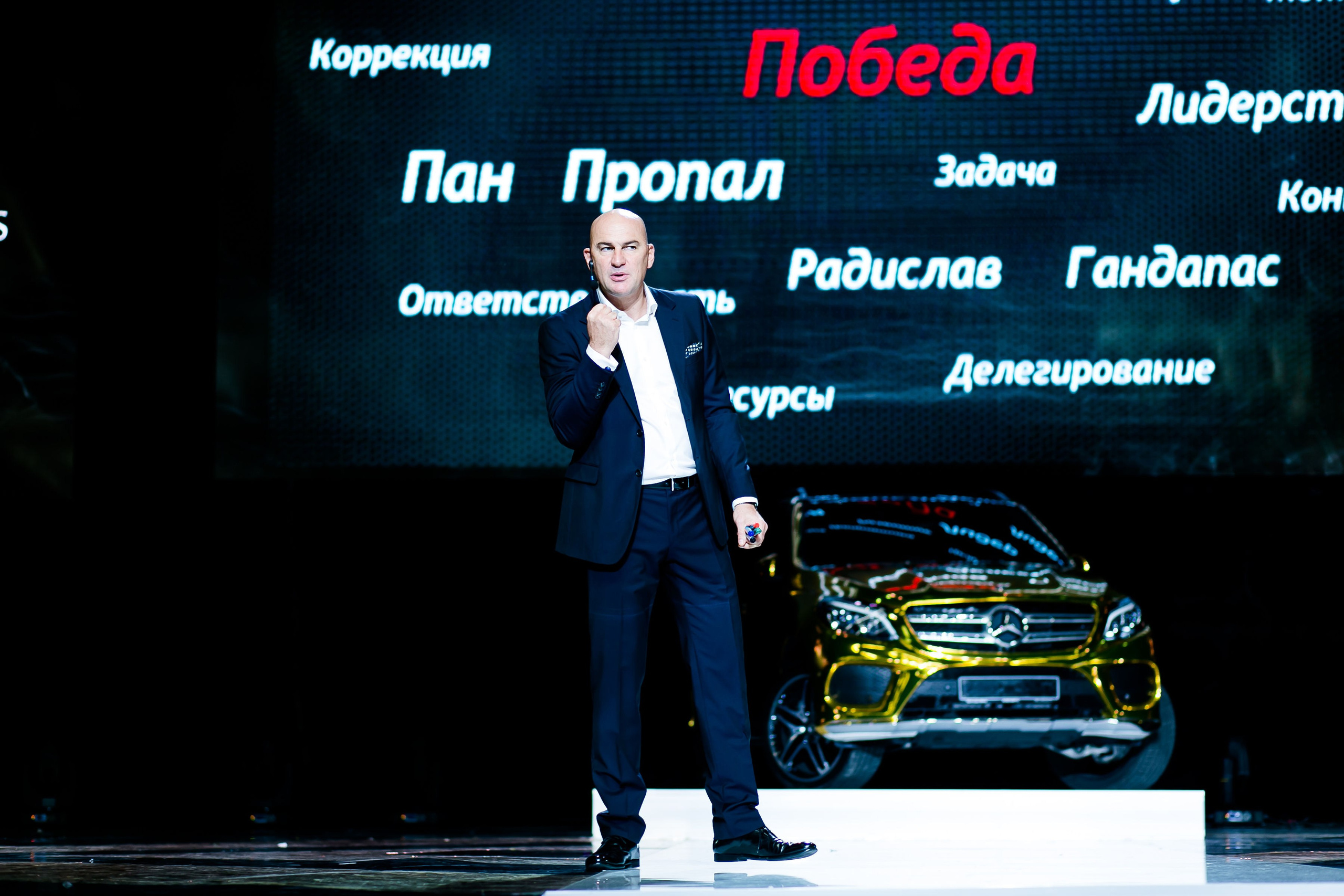 Репортажная фотосъёмка развлекательных мероприятий. Репортажный фотограф | Роза Хутор Красная Поляна Сочи Сириус