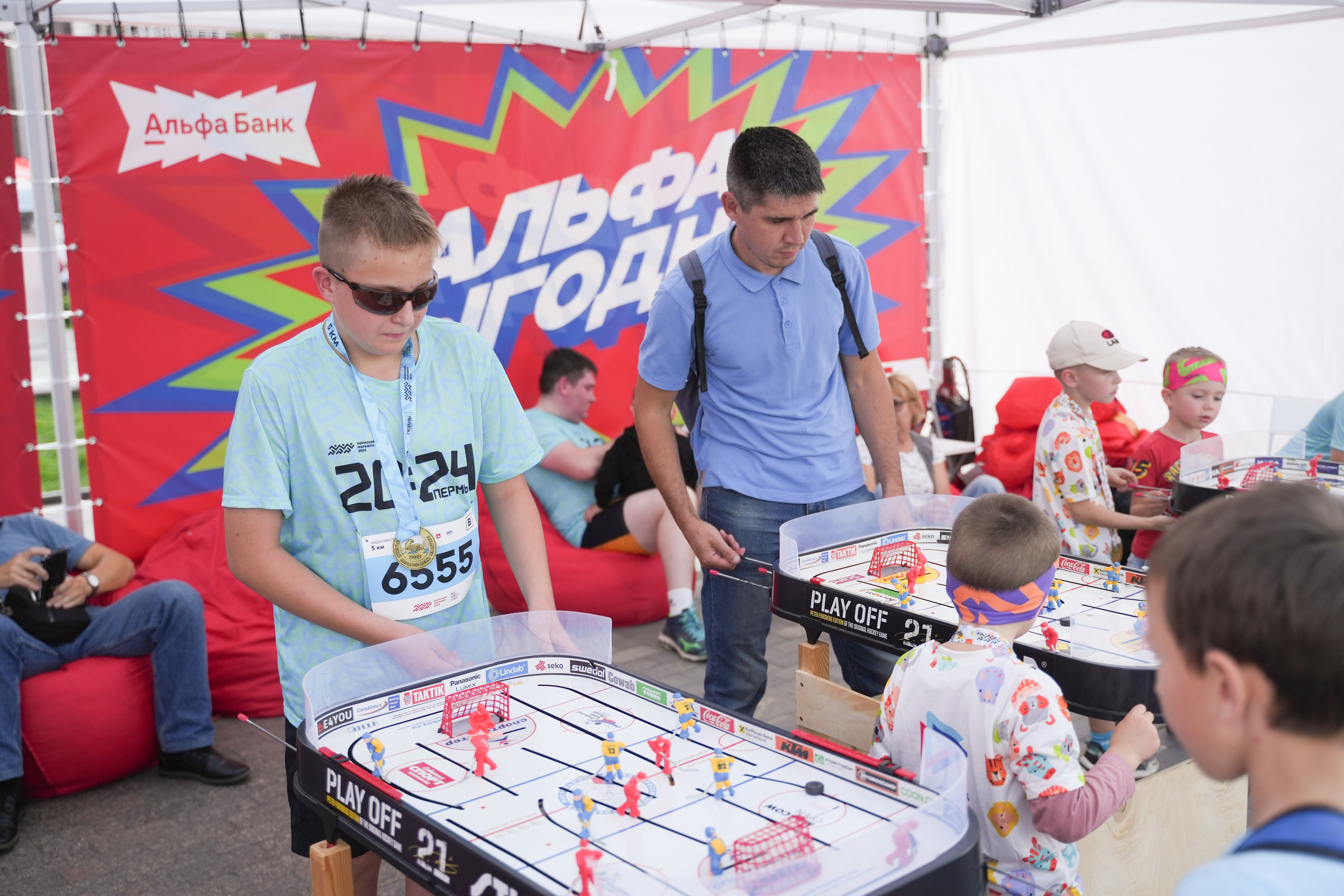 Пермский марафон 2024. Михаил Белоусов фотограф Пермь