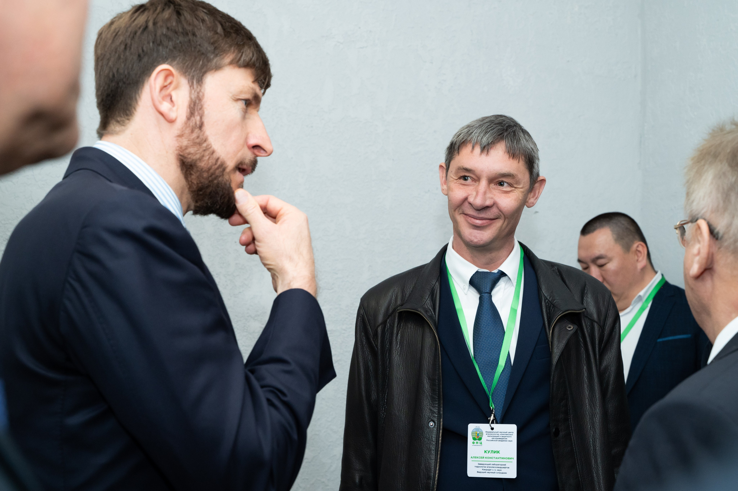 Международная конференция РАН