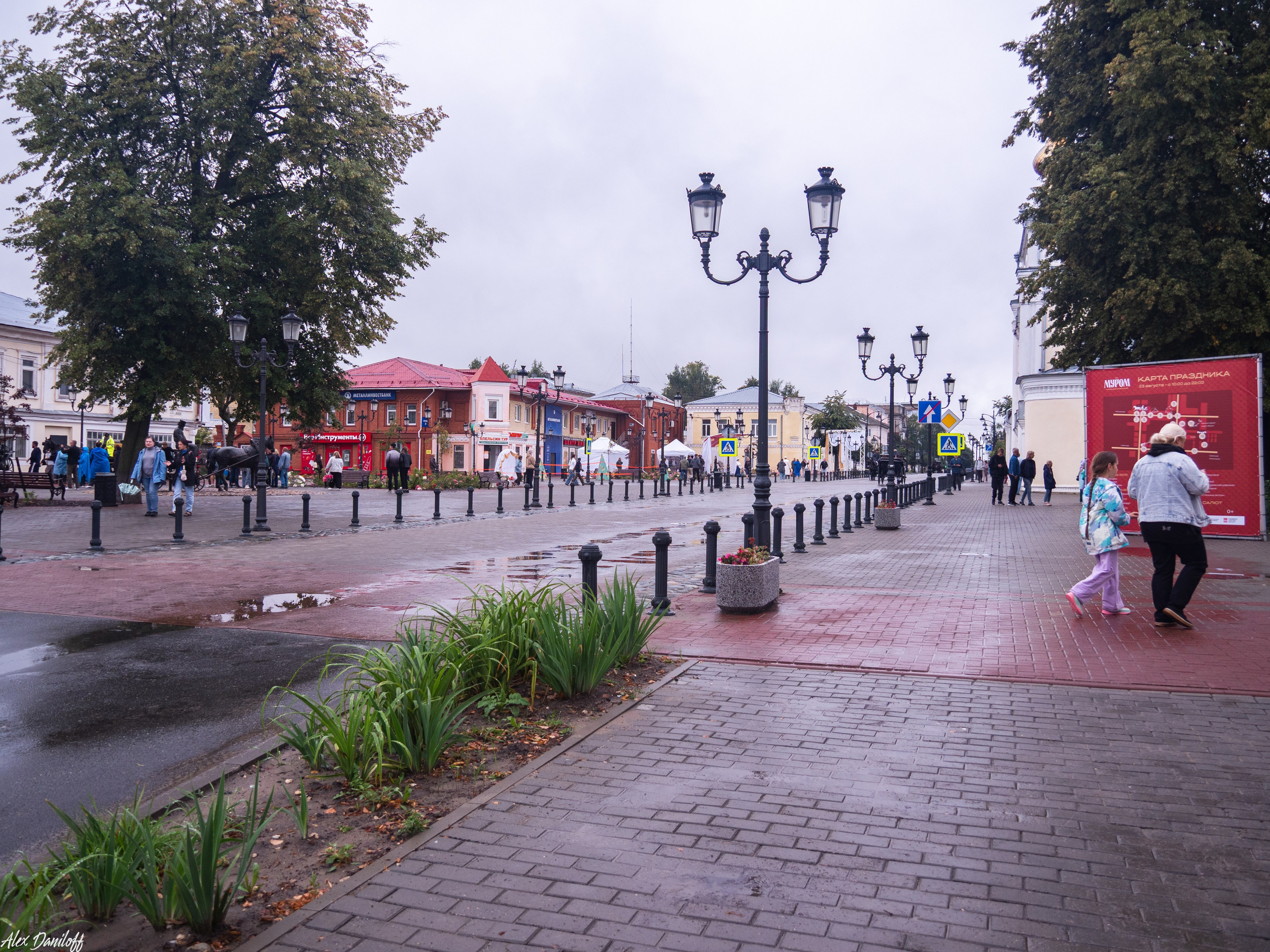 День города Муром 2025. Муром-Инфо. Новости культуры, образования, спорта в городе Муром