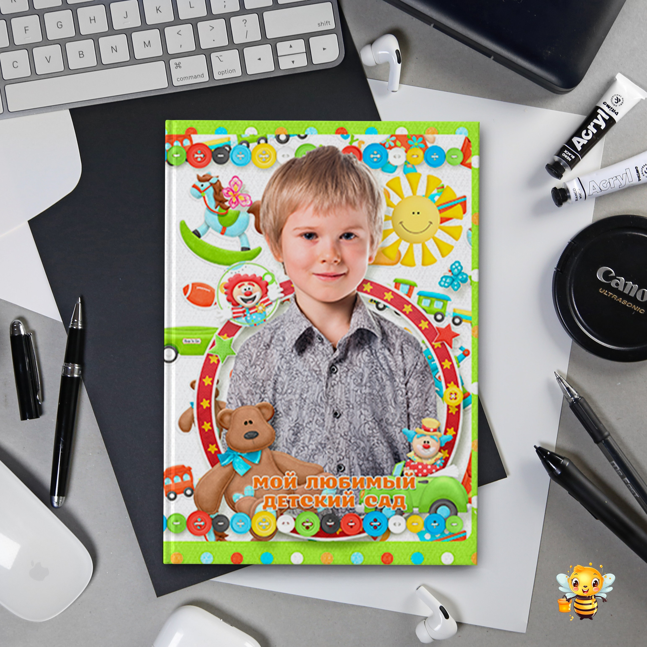 Шаблон 233 для детского сада «Мой любимый детский сад»