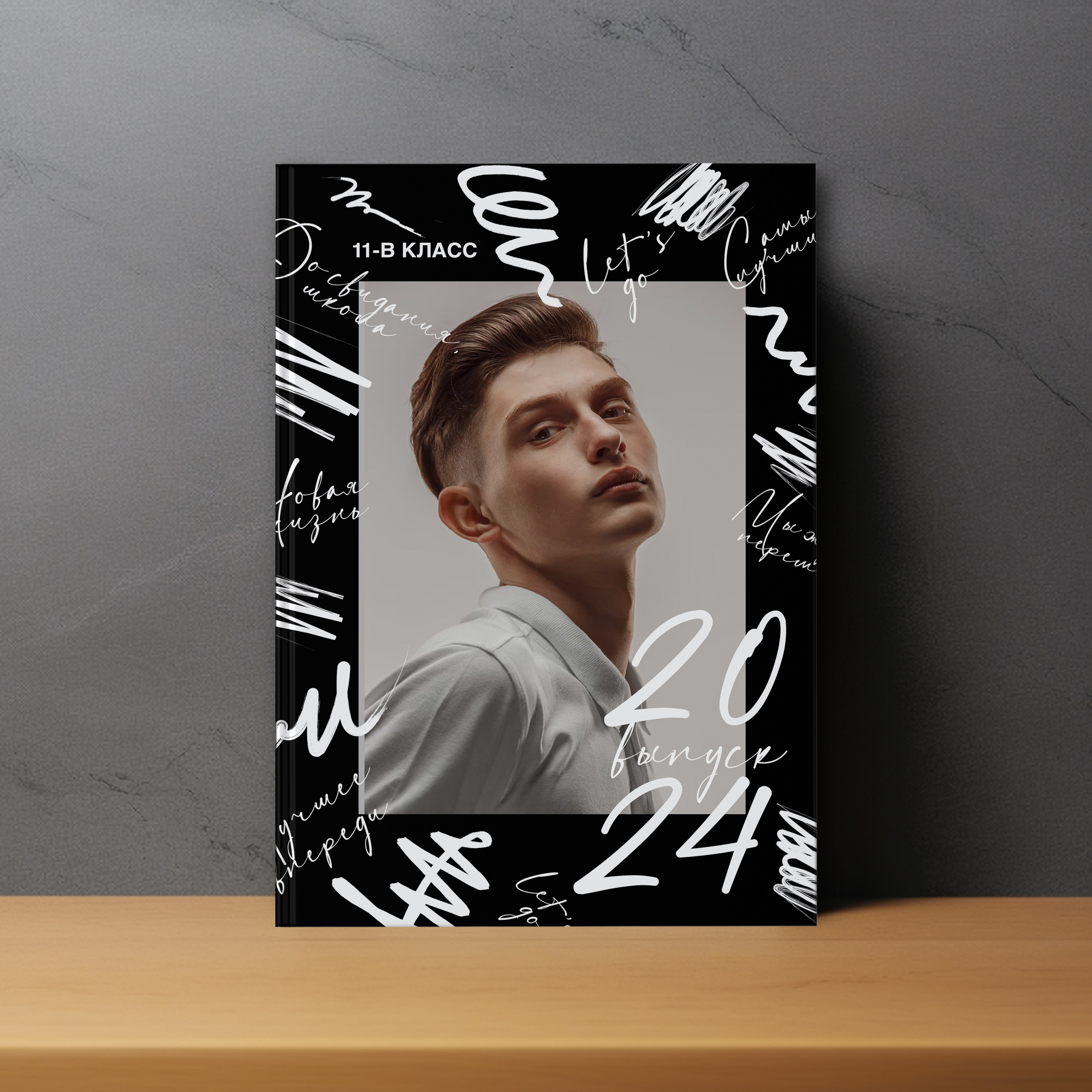 Medlori Выпускные альбомы для 9 и 11 классов. Medlori fotobook Выпускные альбомы в Липецке Лариса Медведева