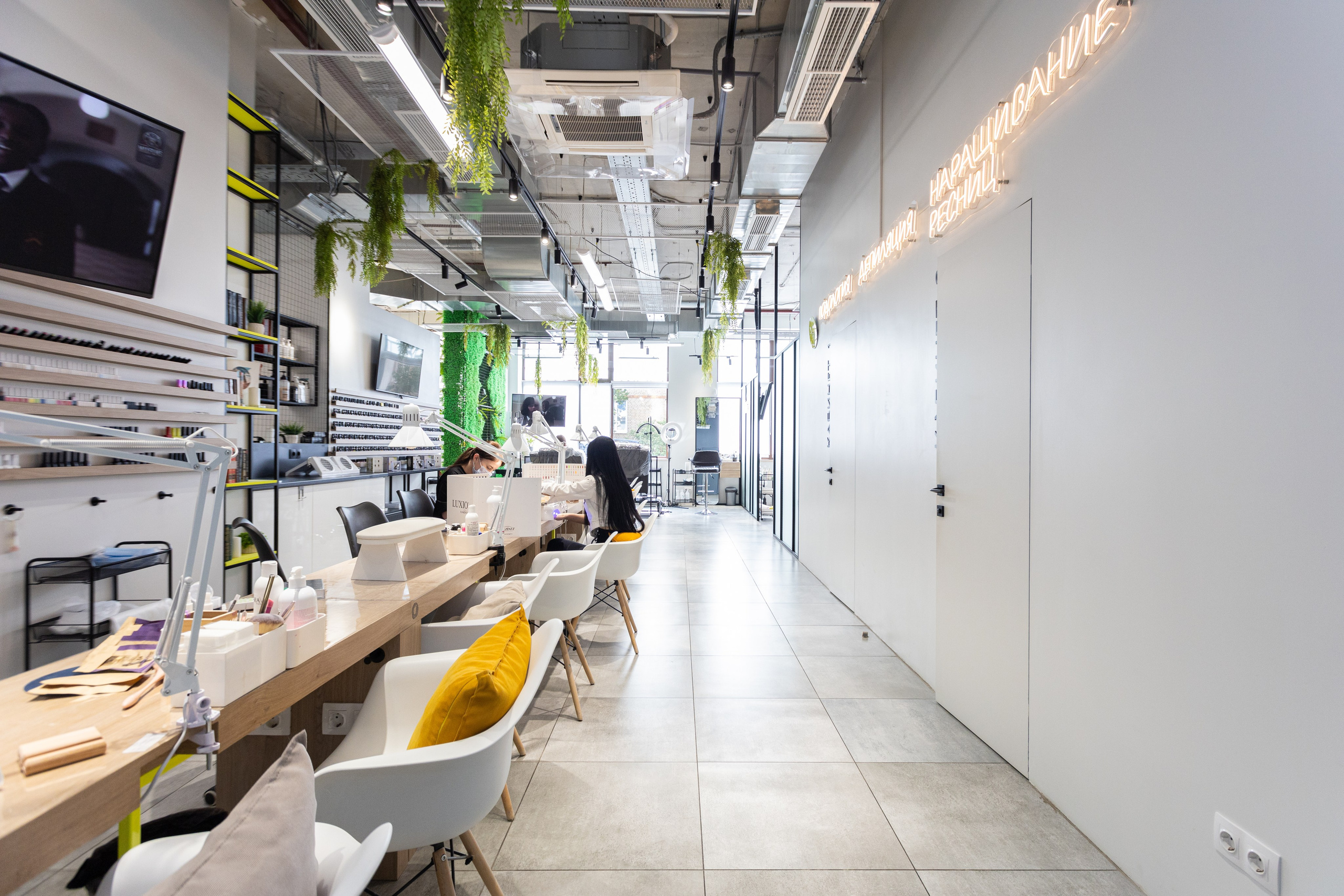 Салон красоты. BogdanovPh