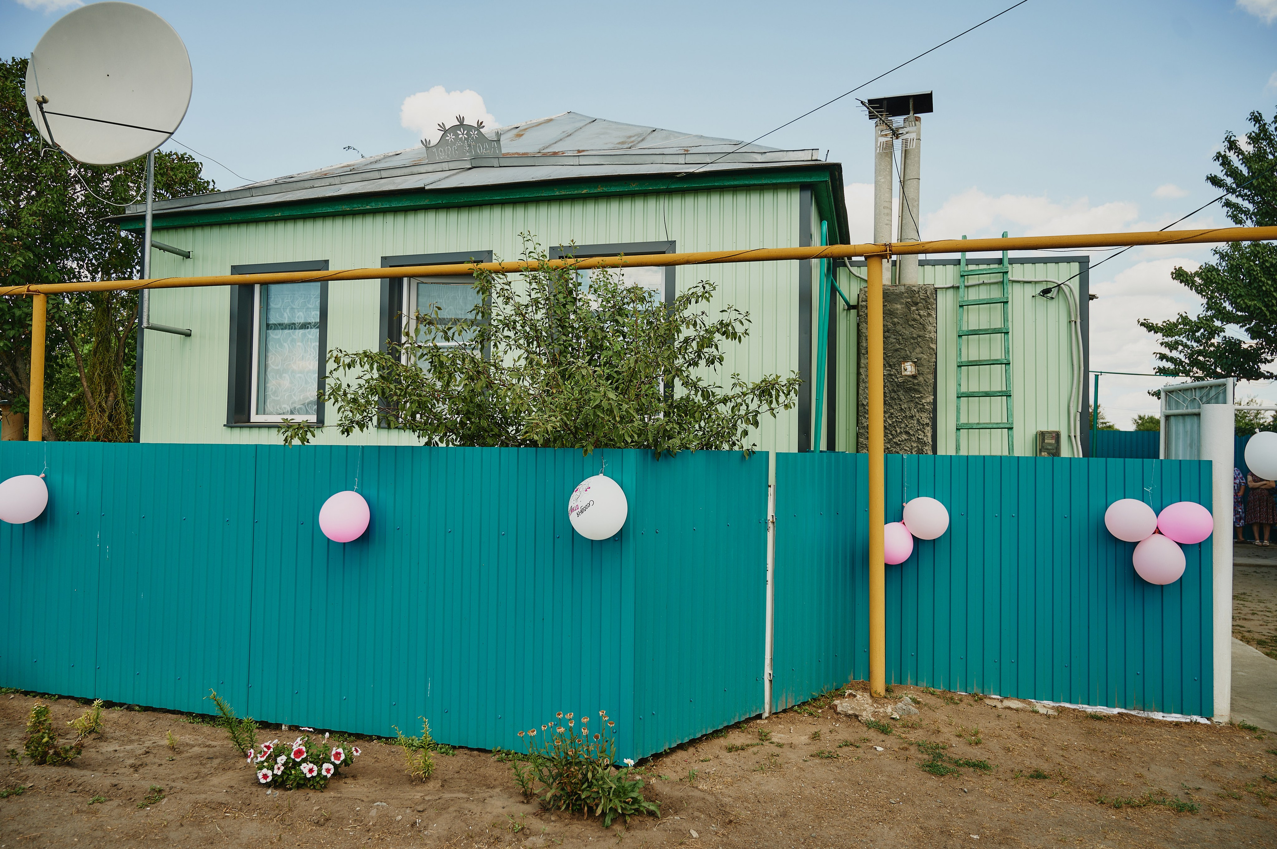 Виктория и Виталий. Фото-видеосъемка свадеб Venson Films