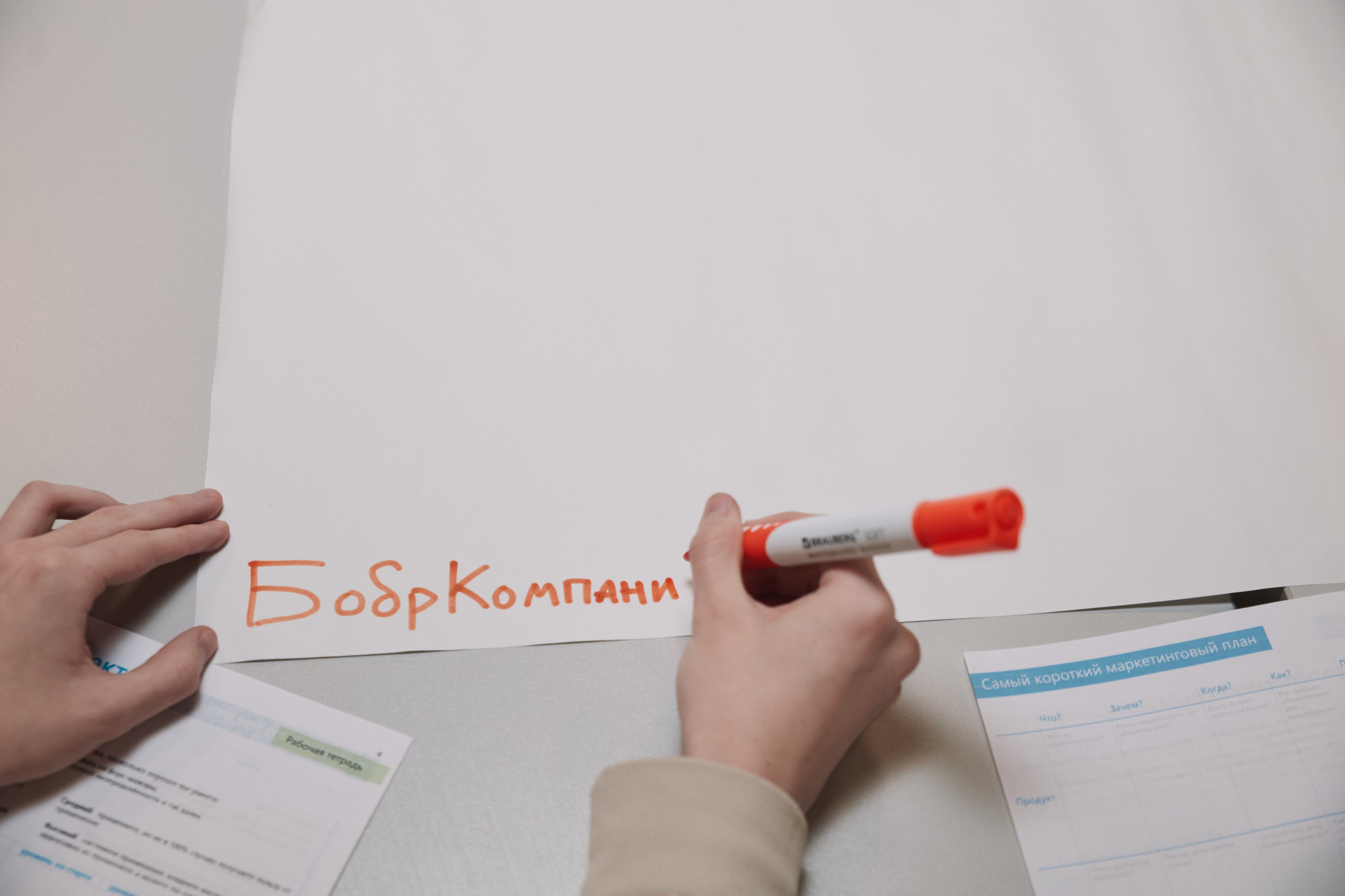 Азбука предпринимателя. Фотограф и видеограф в Кургане Леонид Корнильев