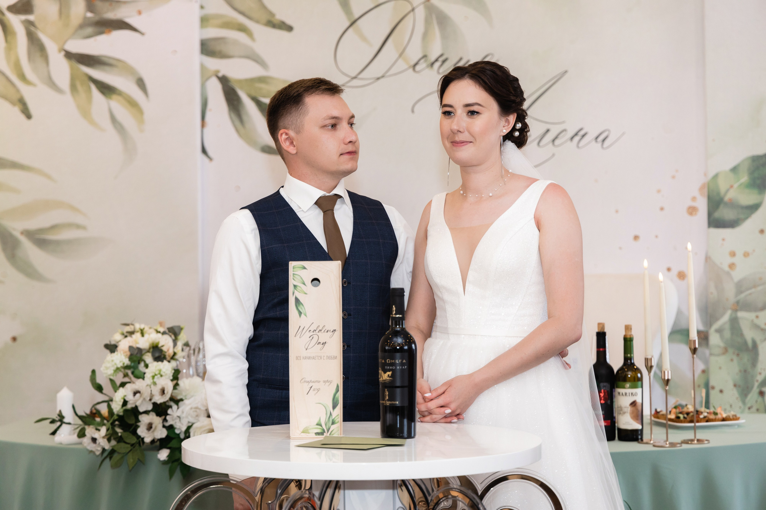 Алёна и Денис (полный день). Фотограф в Барнауле Юлия Садвокасова