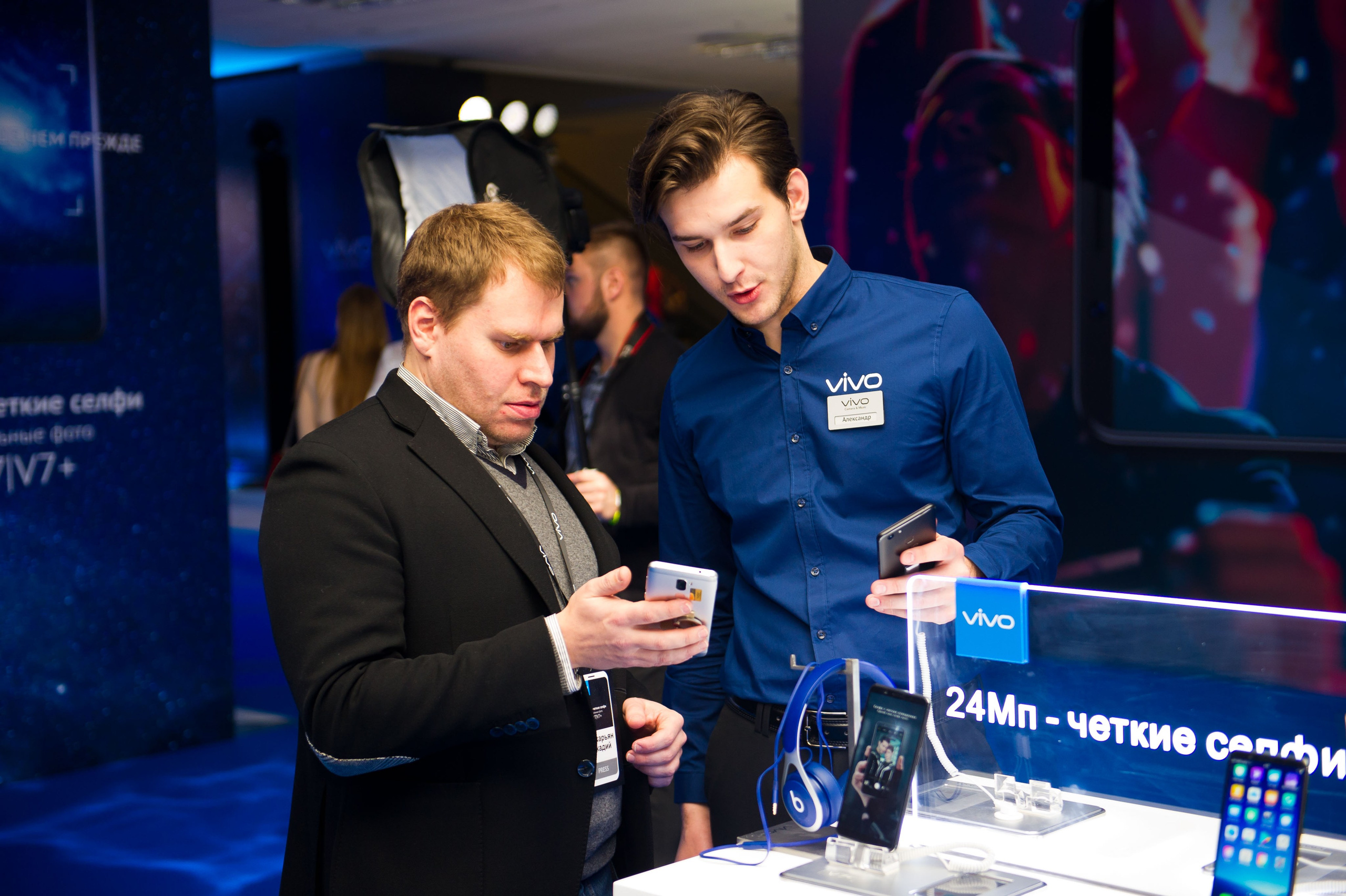 Презентация смартфонов VIVO. Репортажный фотограф и видеограф Слава Думчев. Тимбилдинги, отчетники, корпоративы