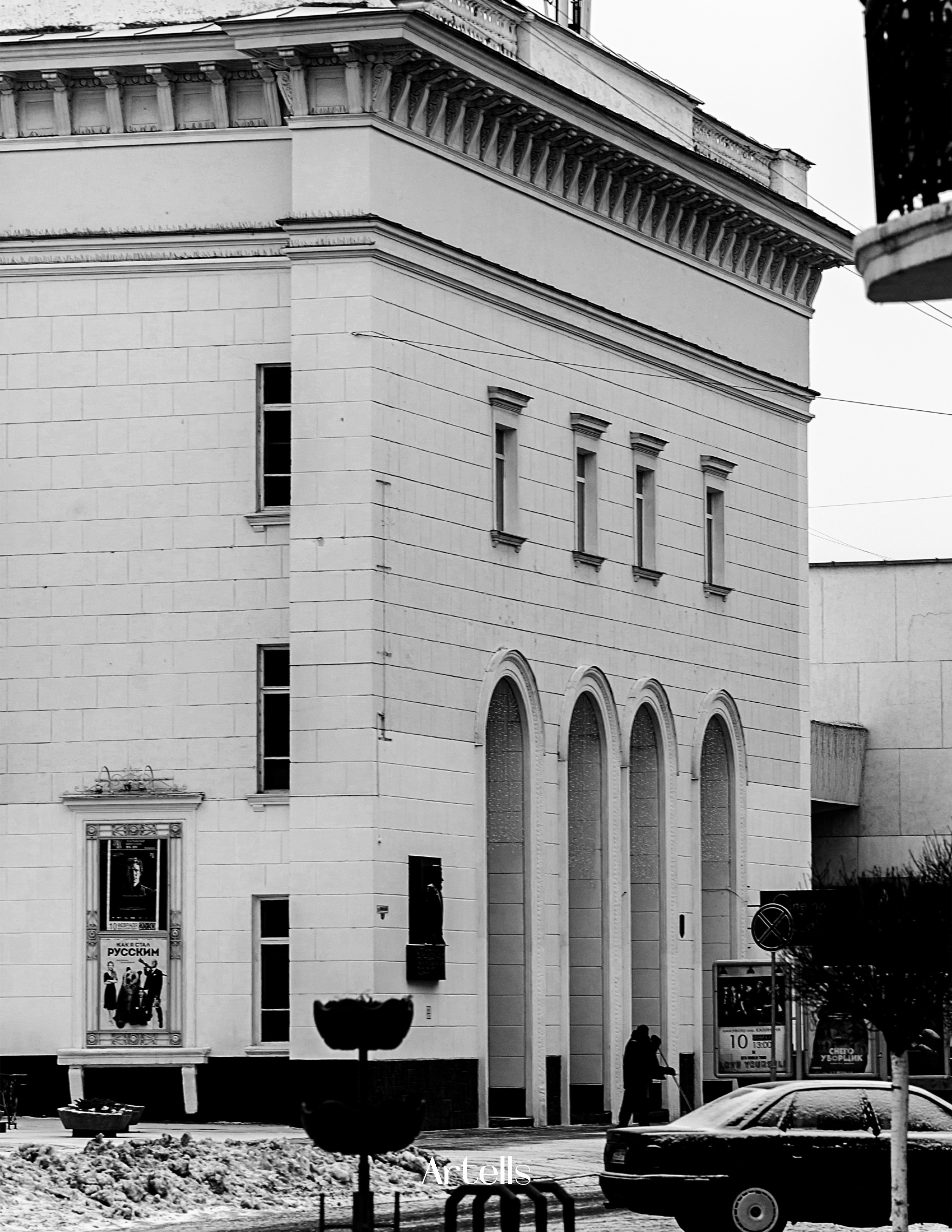 My publications in printed publications, magazines. Фотограф (photographer) Lischinski Vitaliy