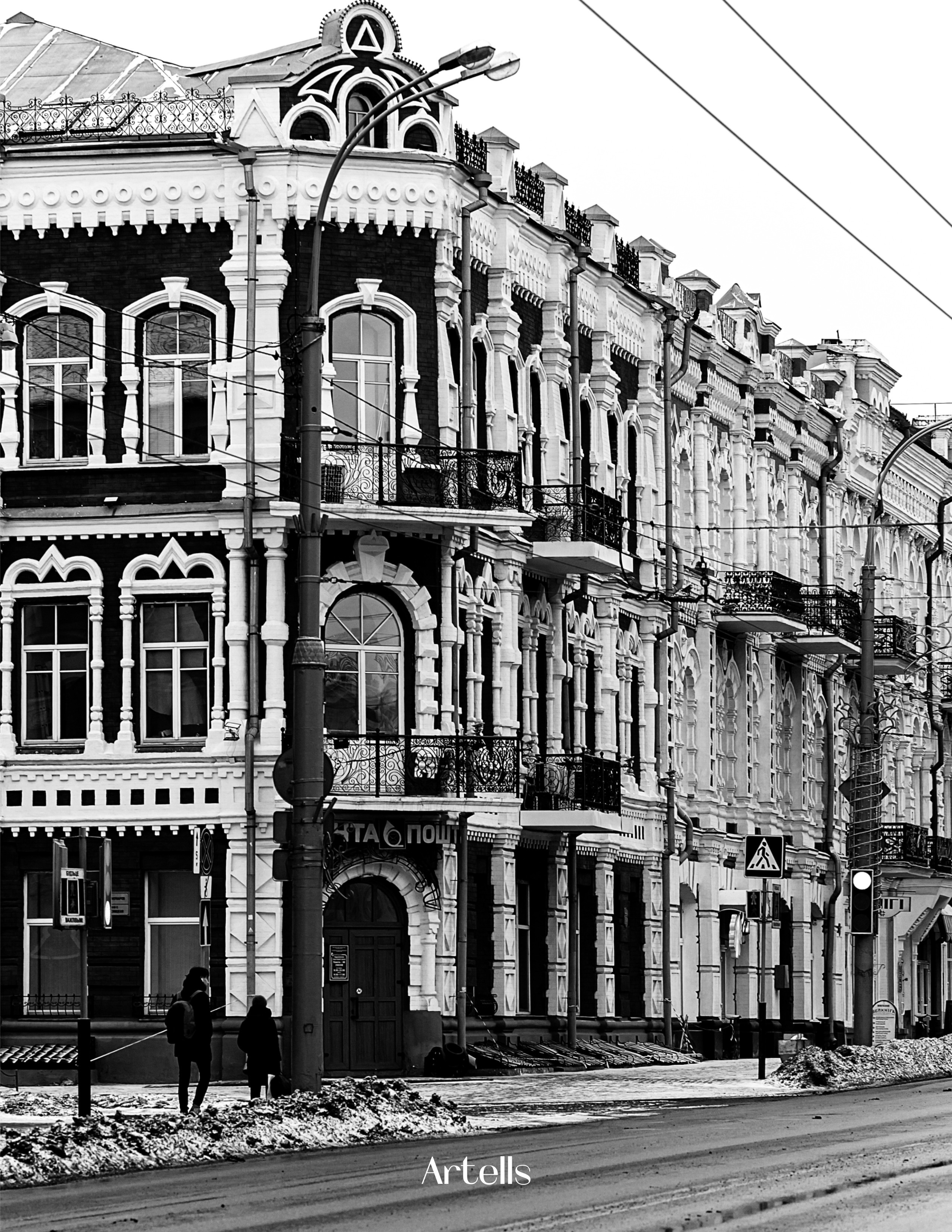 My publications in printed publications, magazines. Фотограф (photographer) Lischinski Vitaliy