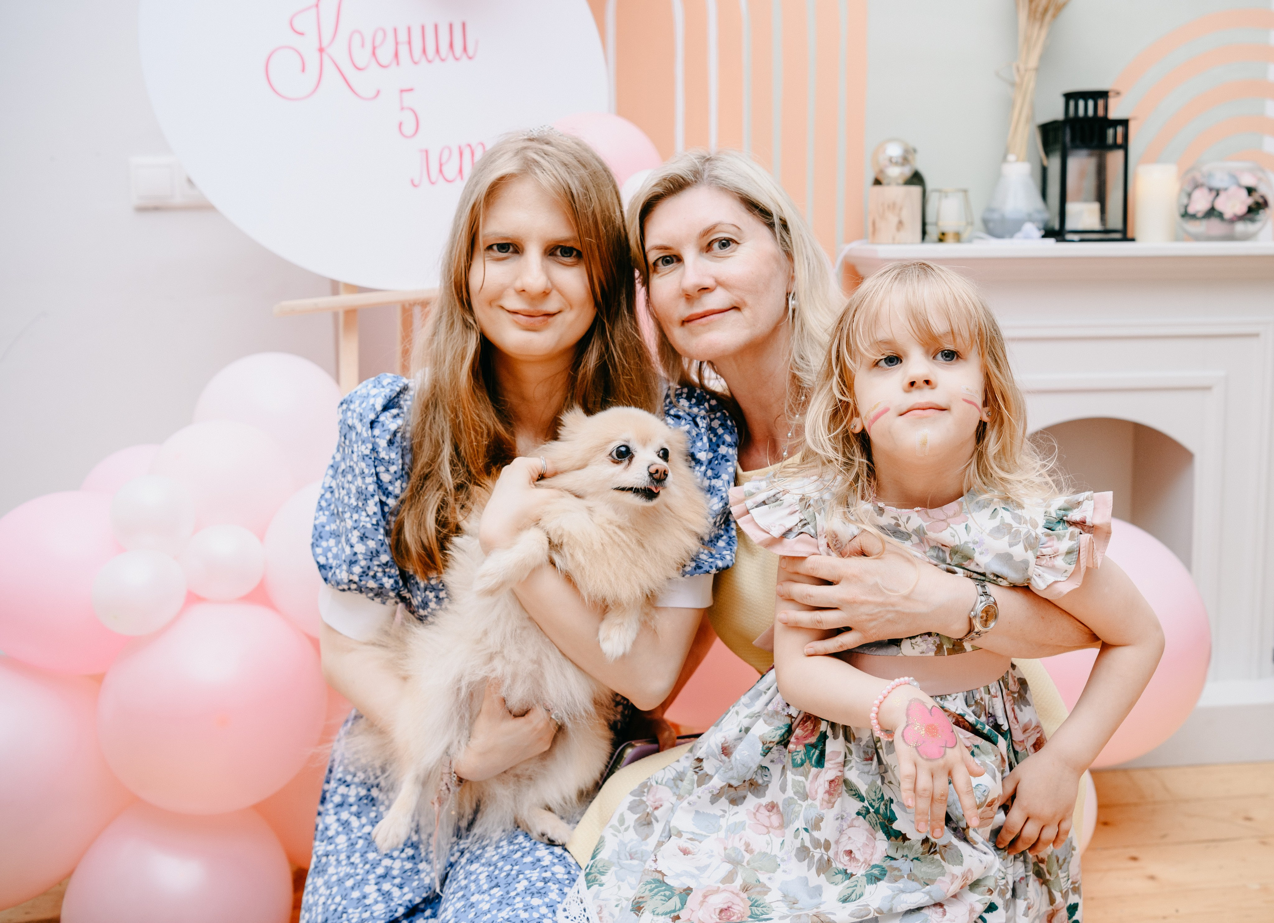 День рождения Ксении. 5 лет. Фотограф на выписку из роддома в Москве и МО