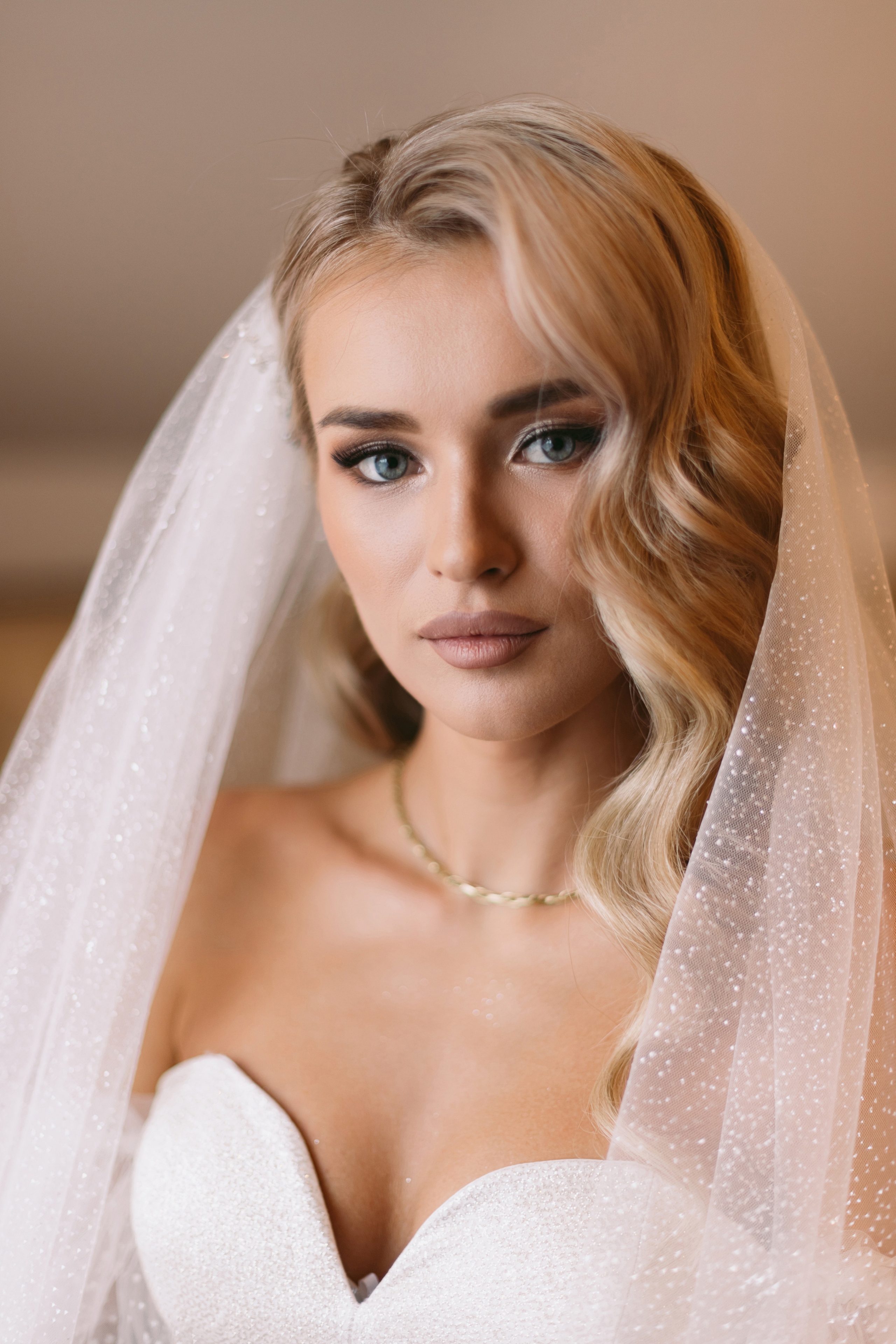 Инна и Артём. Фотограф Кожевникова Виктория