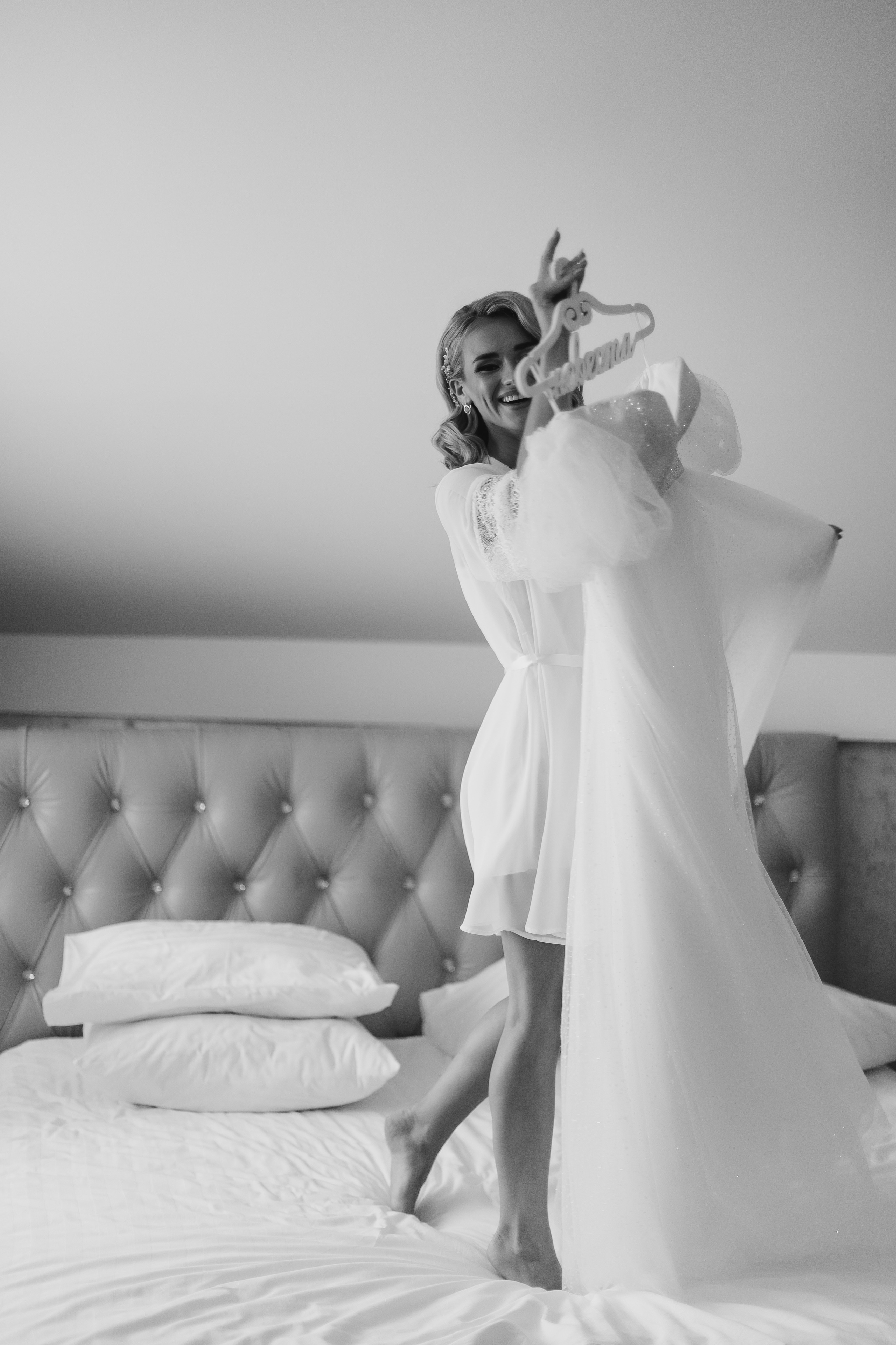 Инна и Артём. Фотограф Кожевникова Виктория