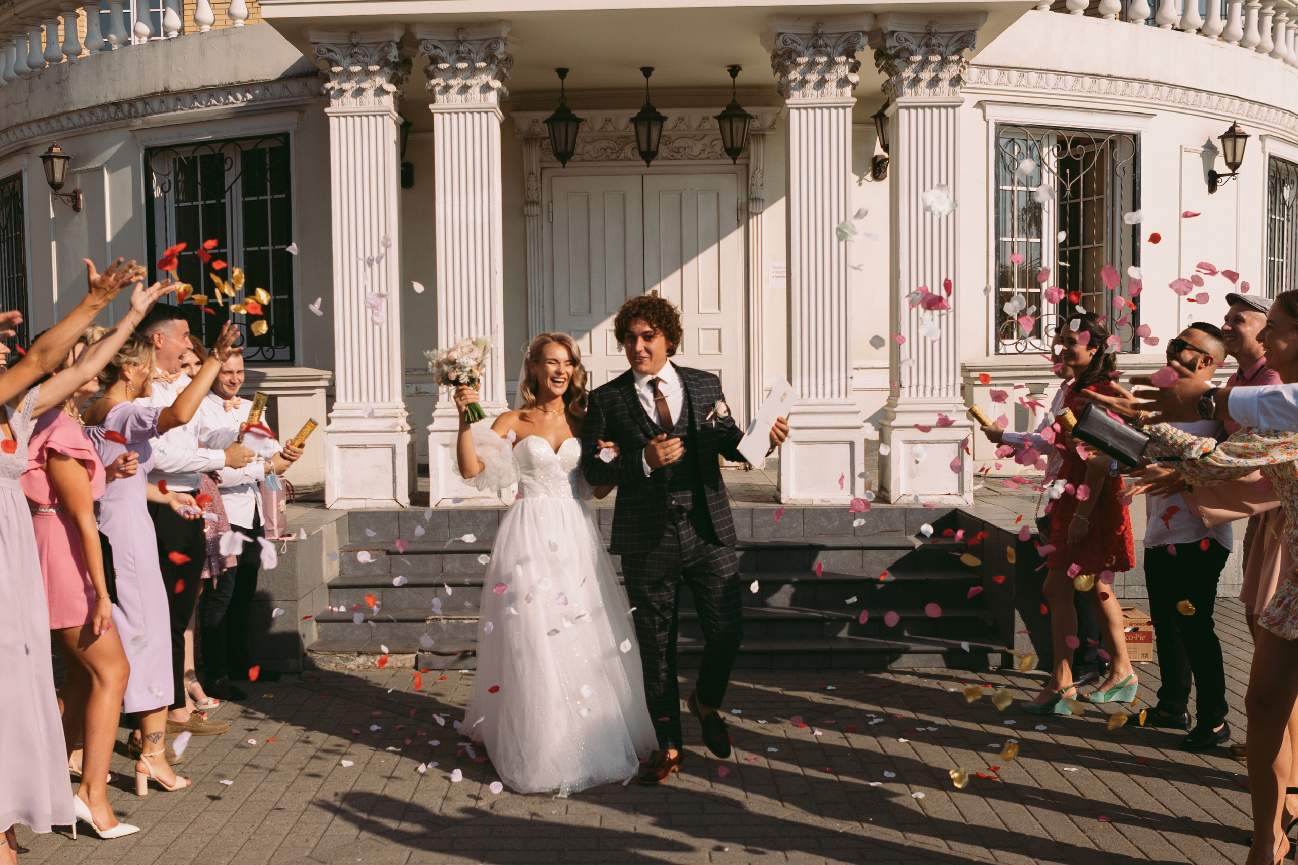 Инна и Артём. Фотограф Кожевникова Виктория