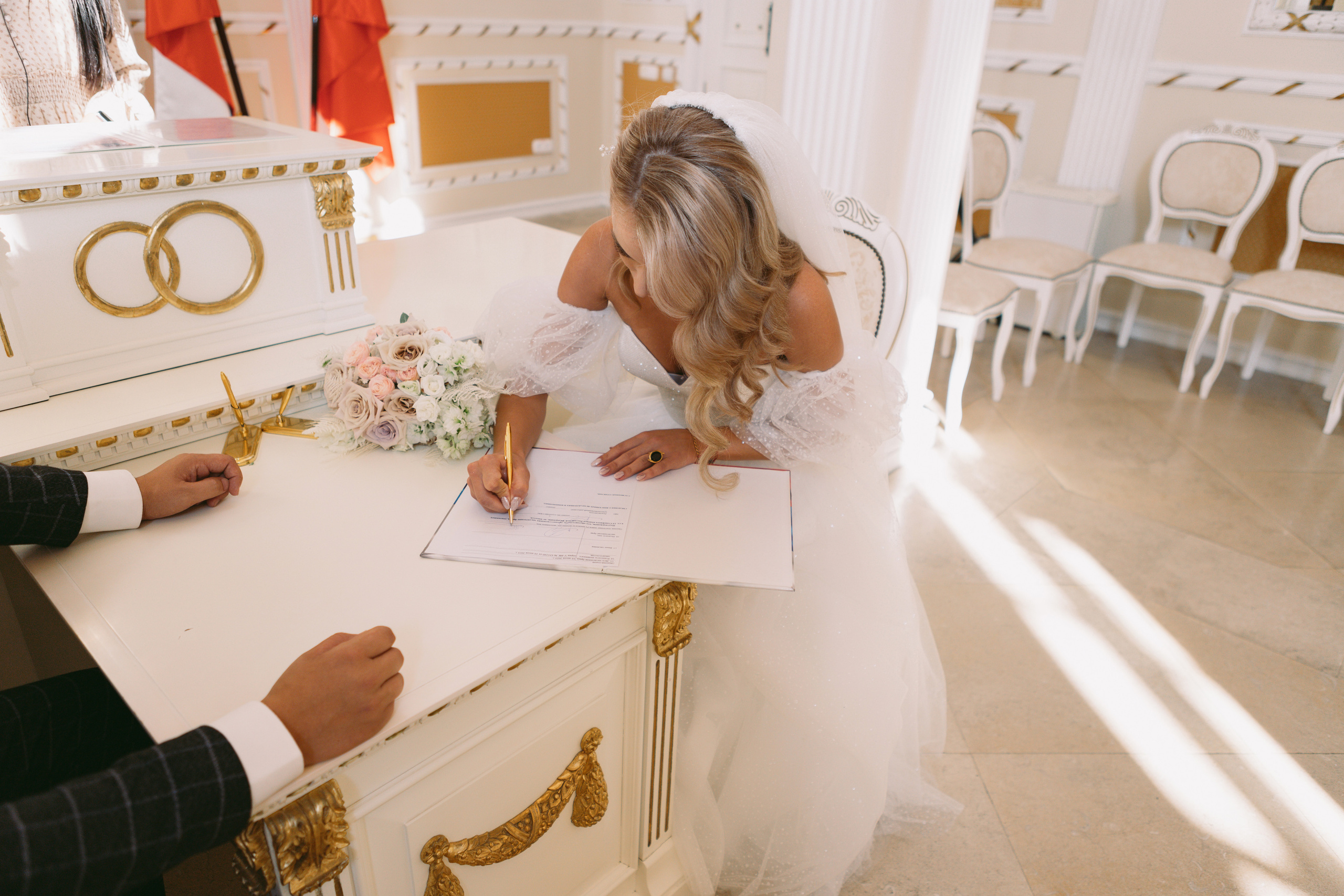 Инна и Артём. Фотограф Кожевникова Виктория