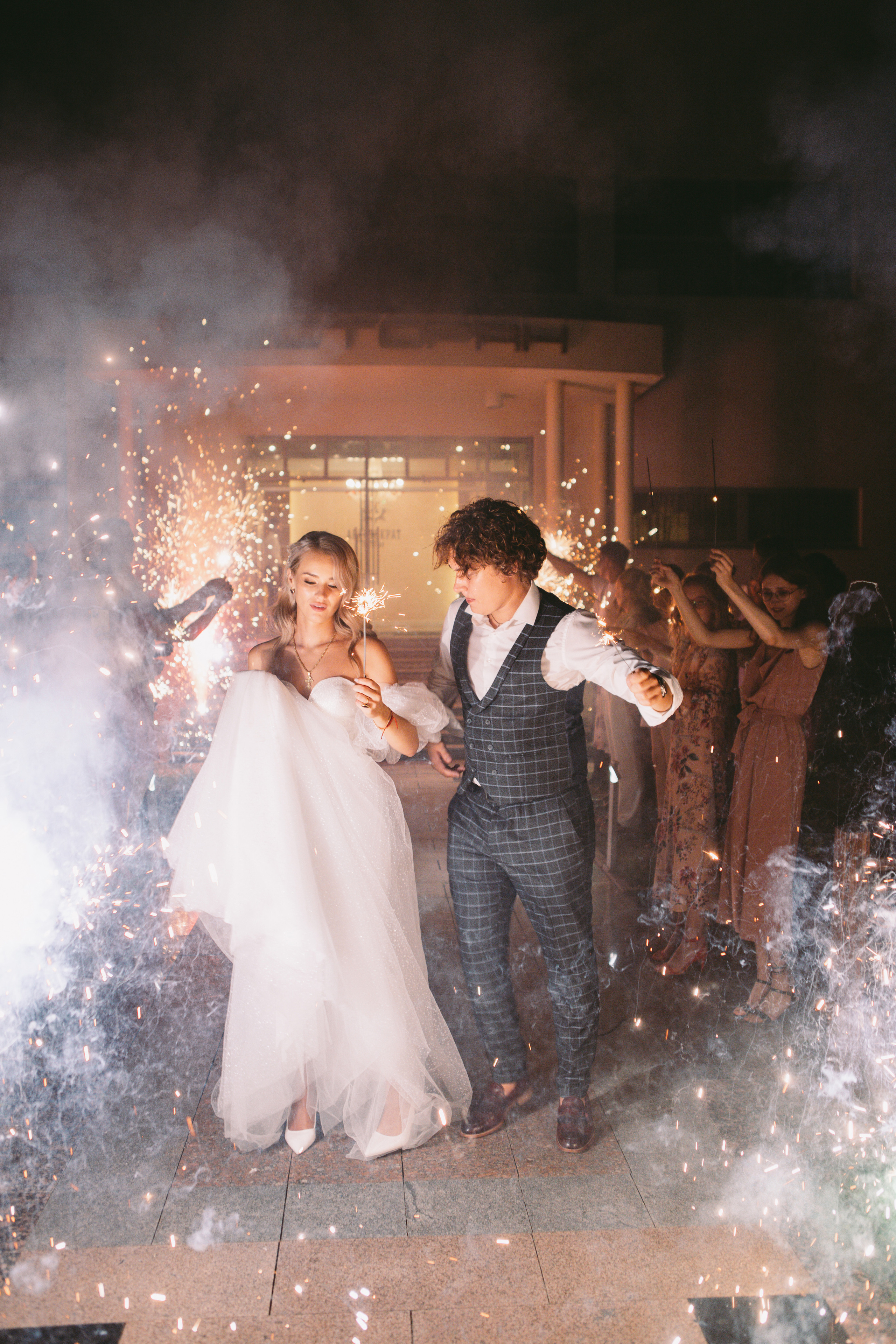 Инна и Артём. Фотограф Кожевникова Виктория