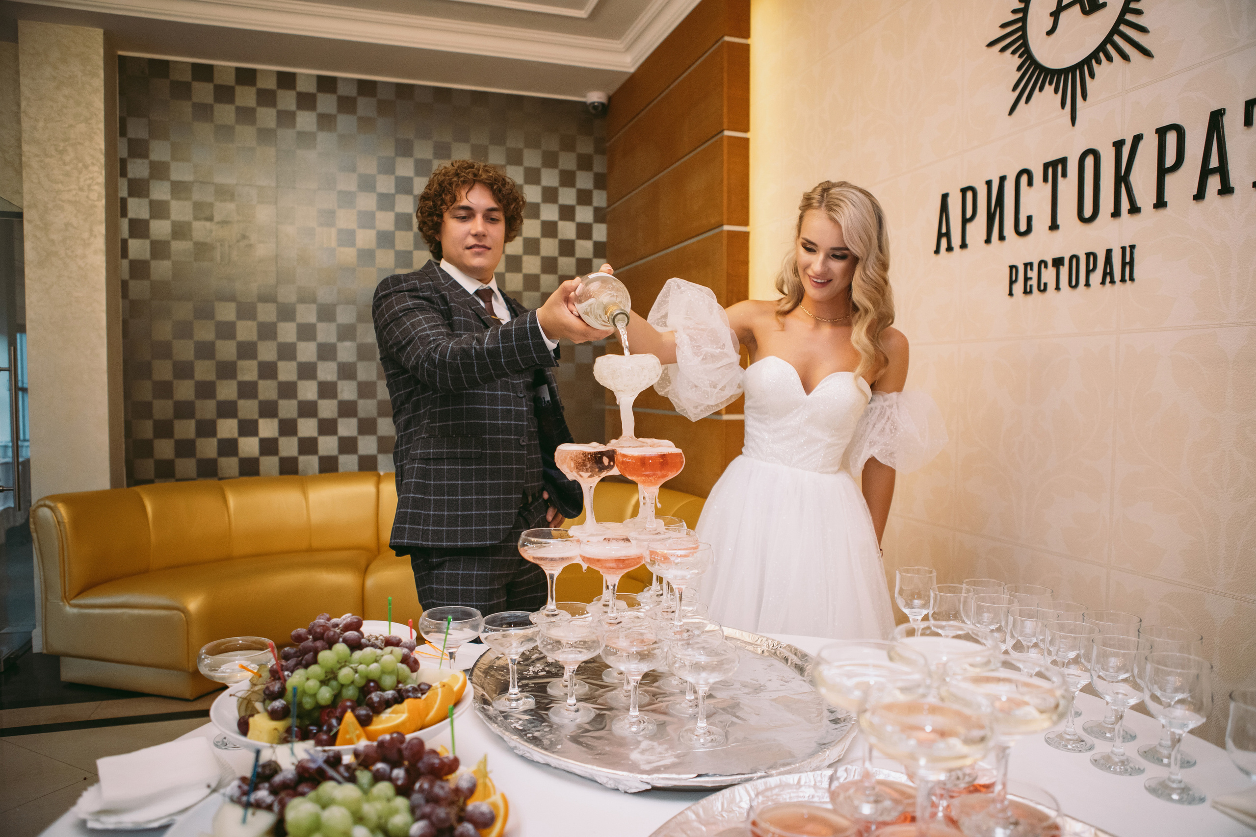 Инна и Артём. Фотограф Кожевникова Виктория