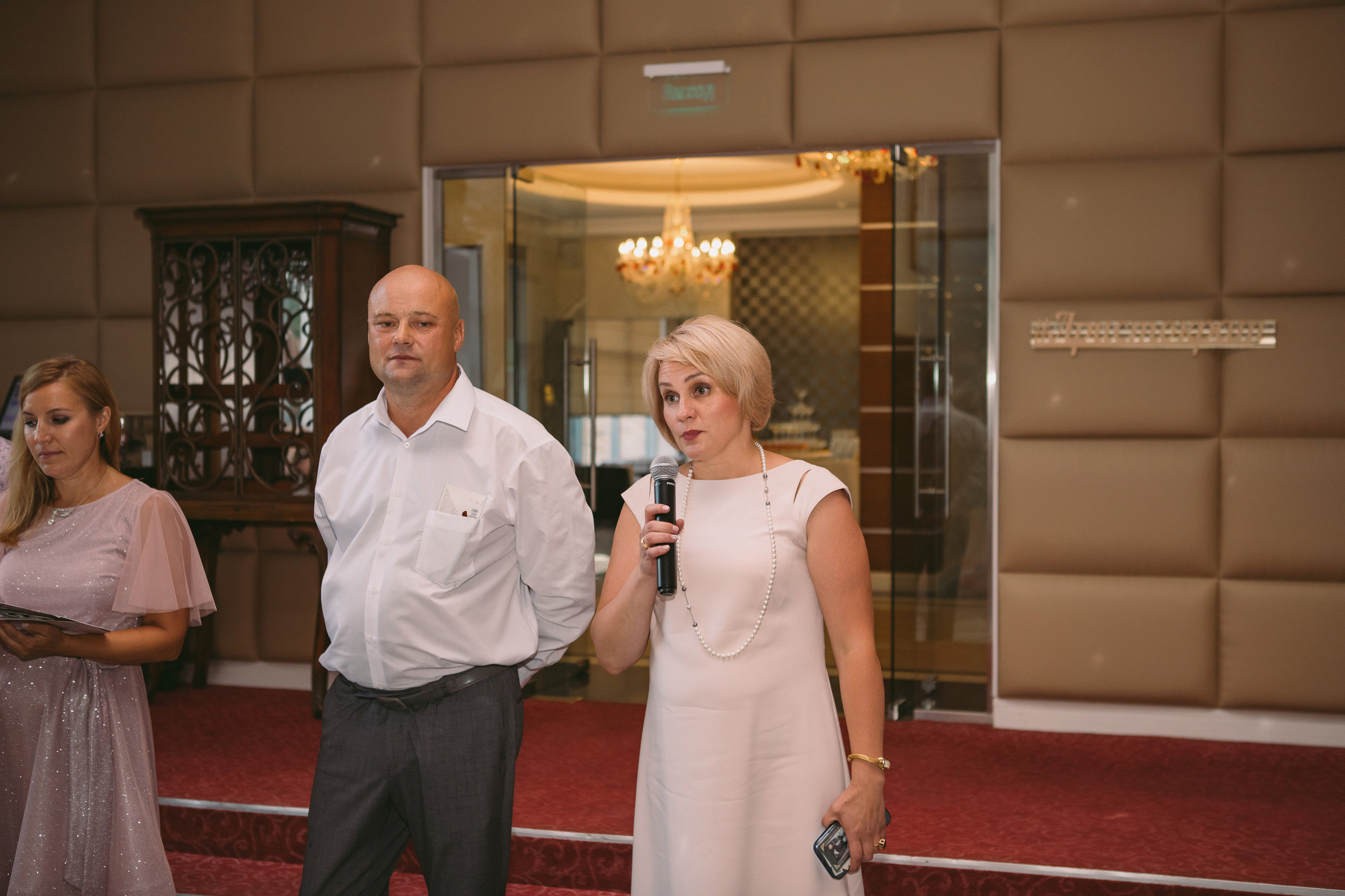 Инна и Артём. Фотограф Кожевникова Виктория