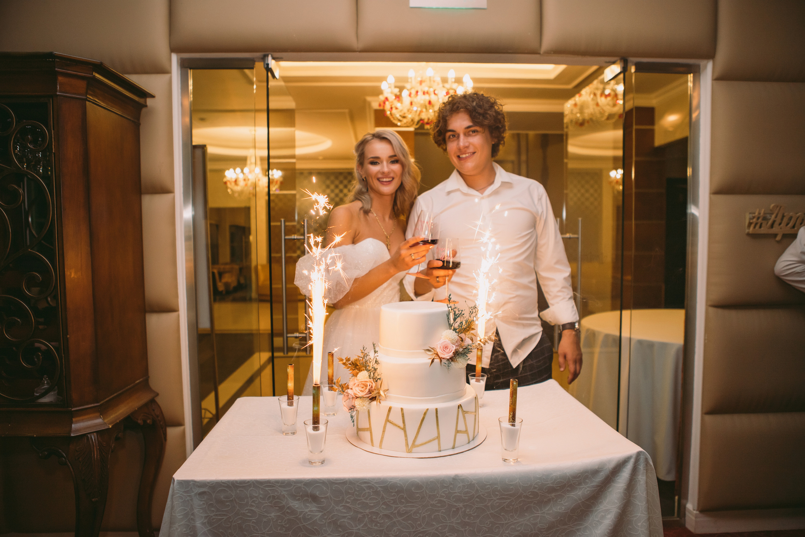 Инна и Артём. Фотограф Кожевникова Виктория