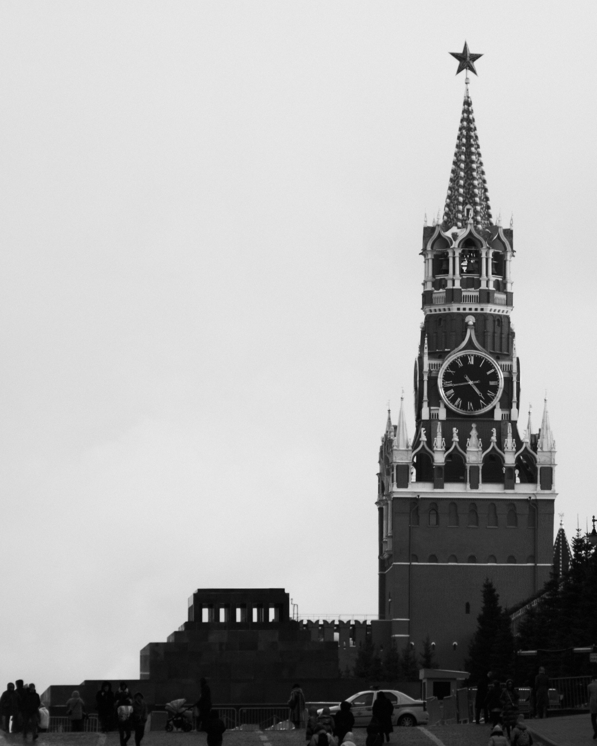 Landscape. Фотограф Гундров Эдуард