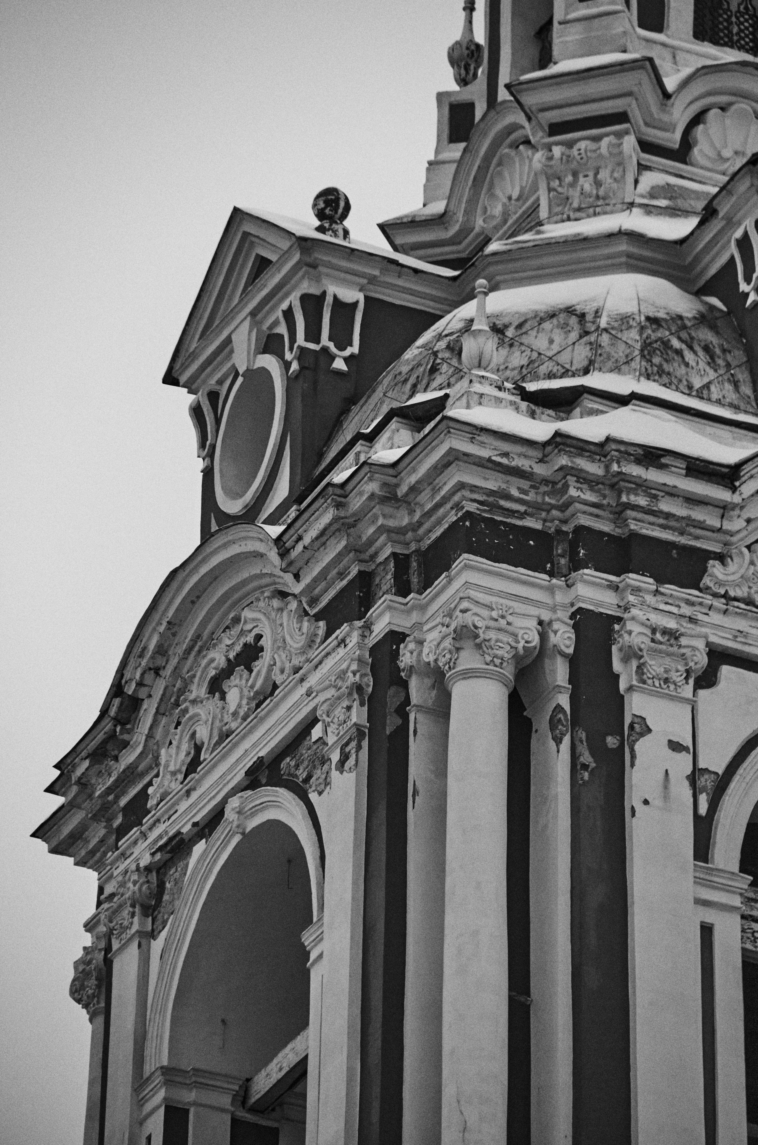 Landscape. Фотограф Гундров Эдуард