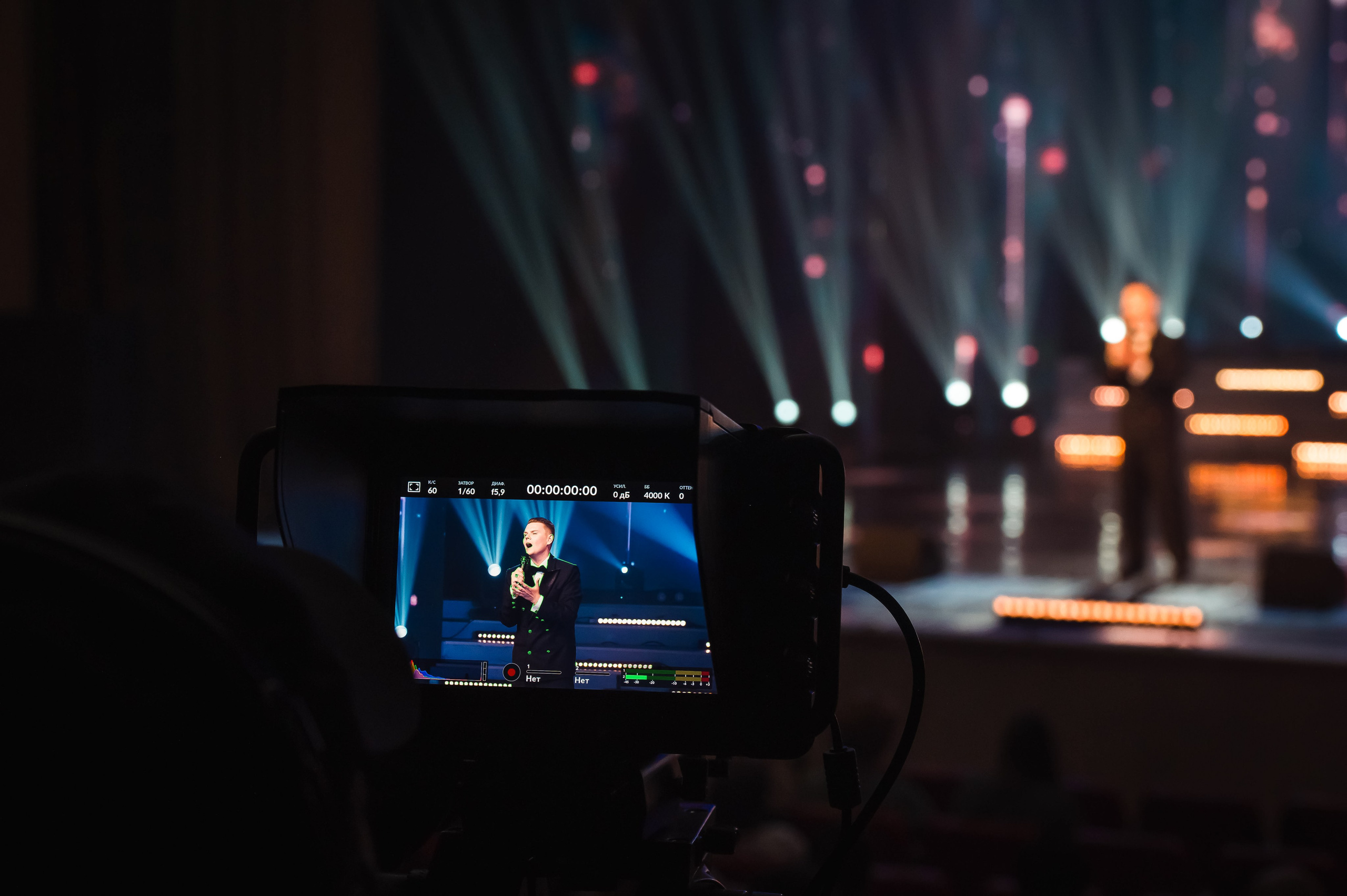 Уральская земля. Фотограф — Игорь Ушаков