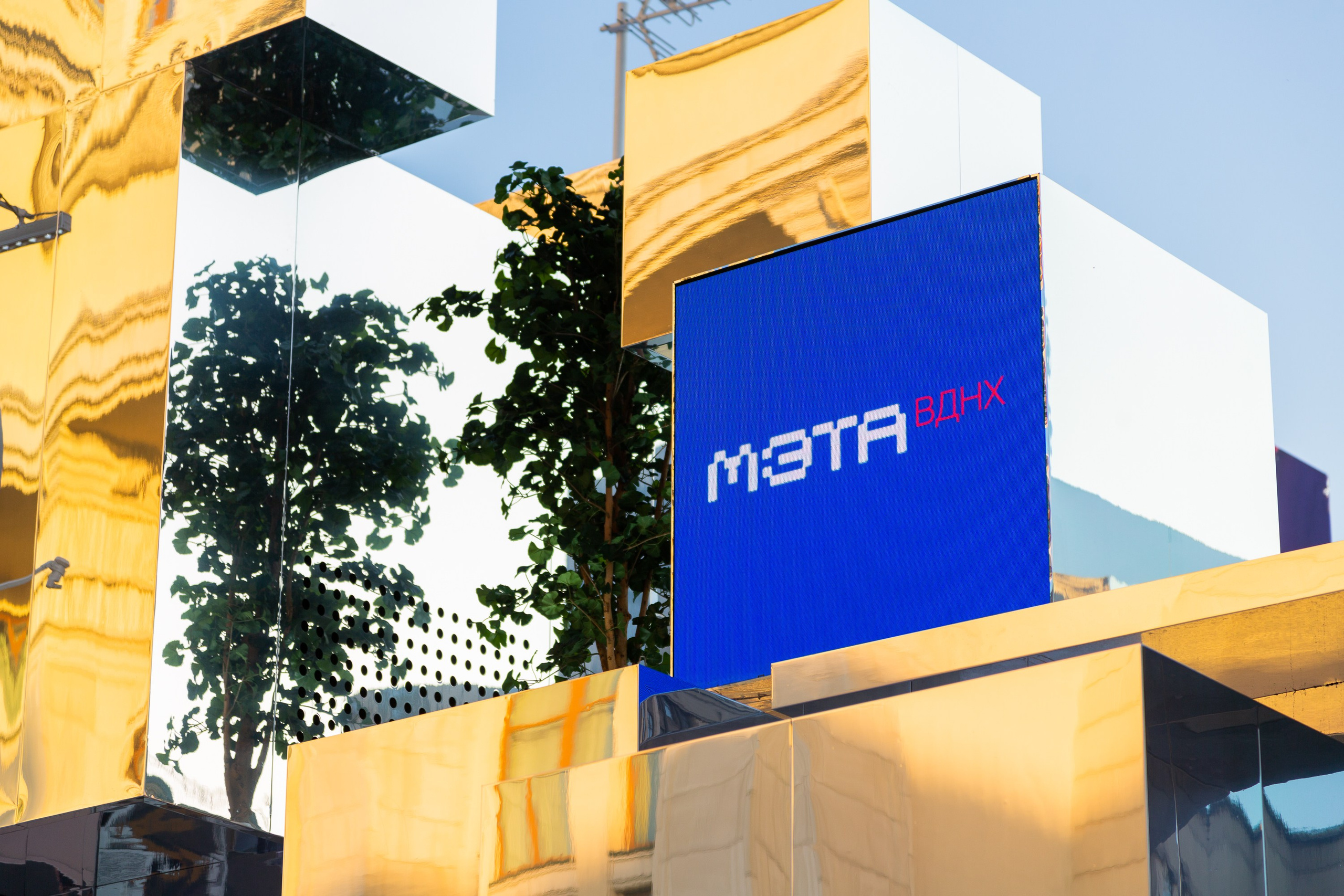 DIT | Цифровые Технологии Москвы. Профессиональная фотосъемка в Москве