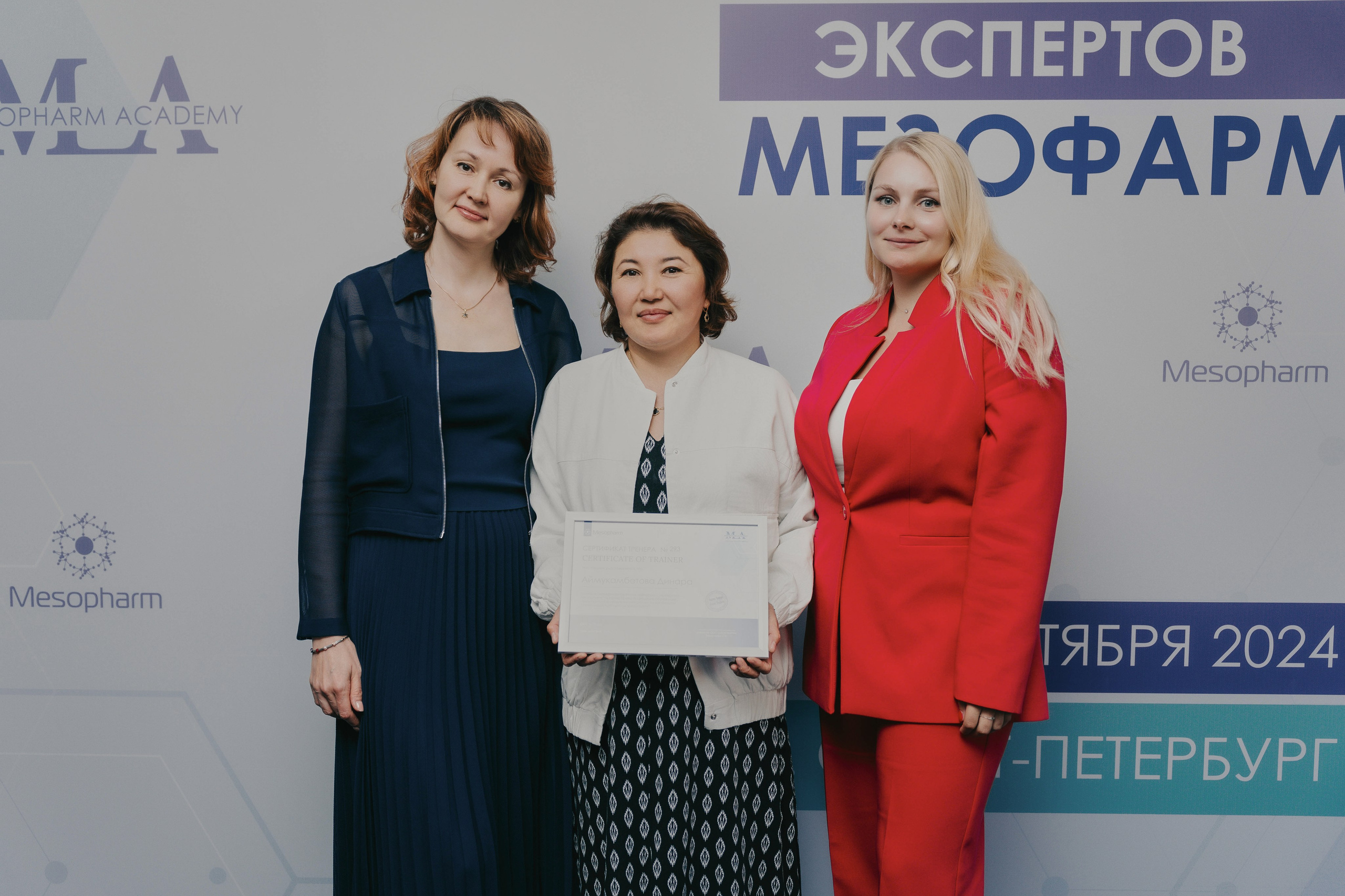 Свадебная и репортажная съемка. Предметный и портретный фотограф в Санкт-Петербурге Заманова Дарья