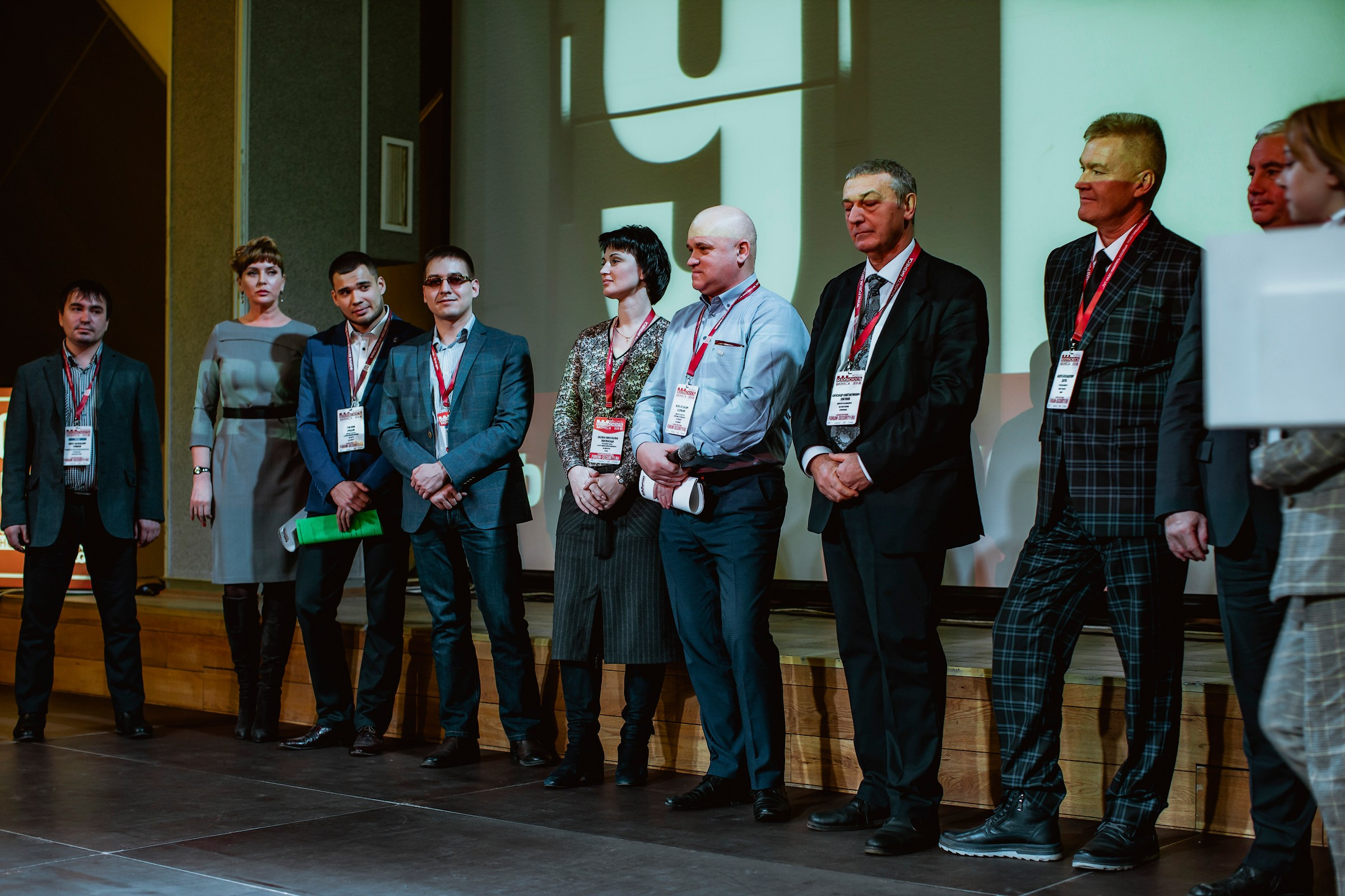 IX Форум Безопасность бизнеса 2019. Сфера безопасности