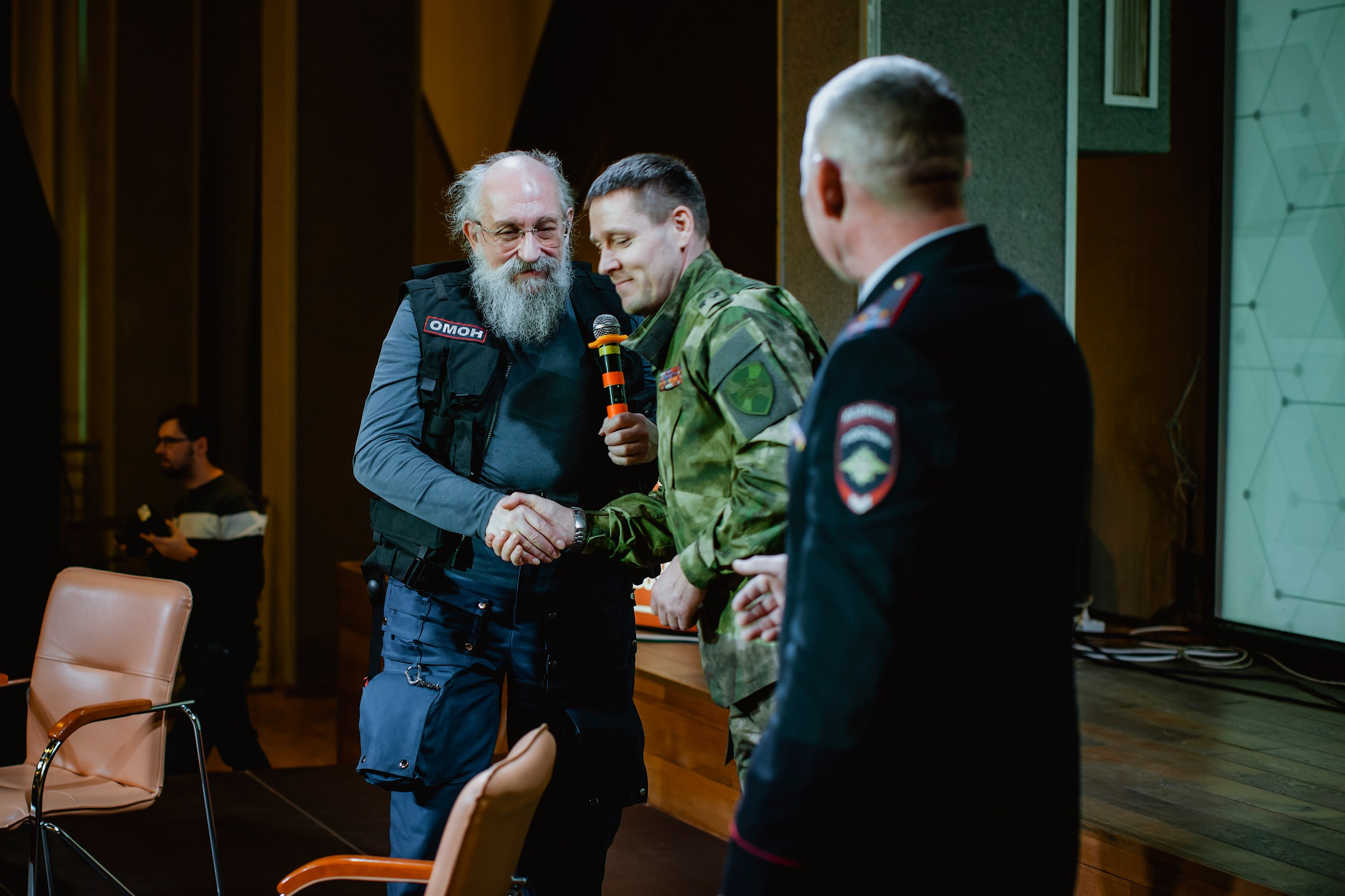 IX Форум Безопасность бизнеса 2019. Сфера безопасности