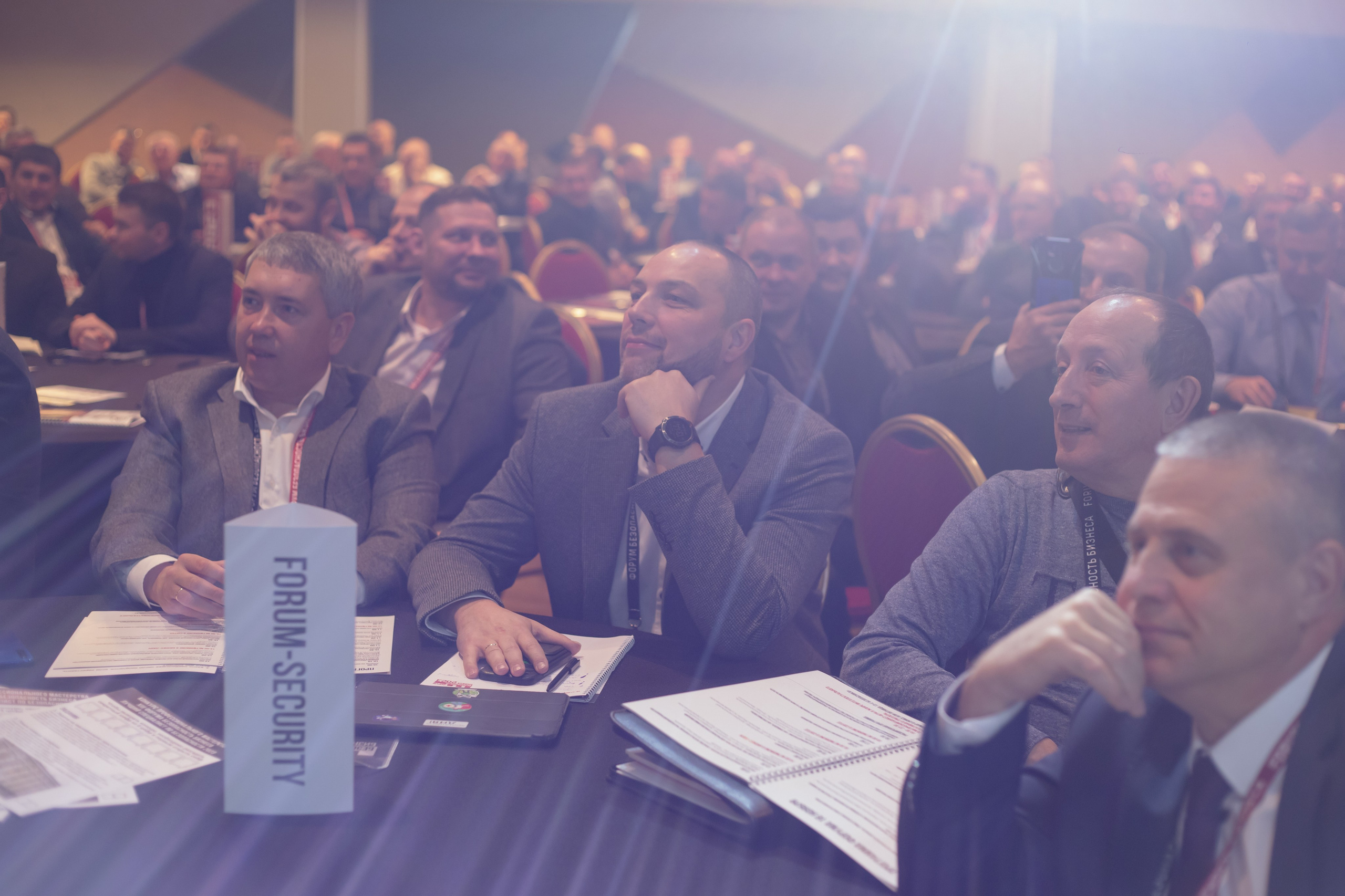 XIII Форум Безопасность бизнеса 2023. Сфера безопасности