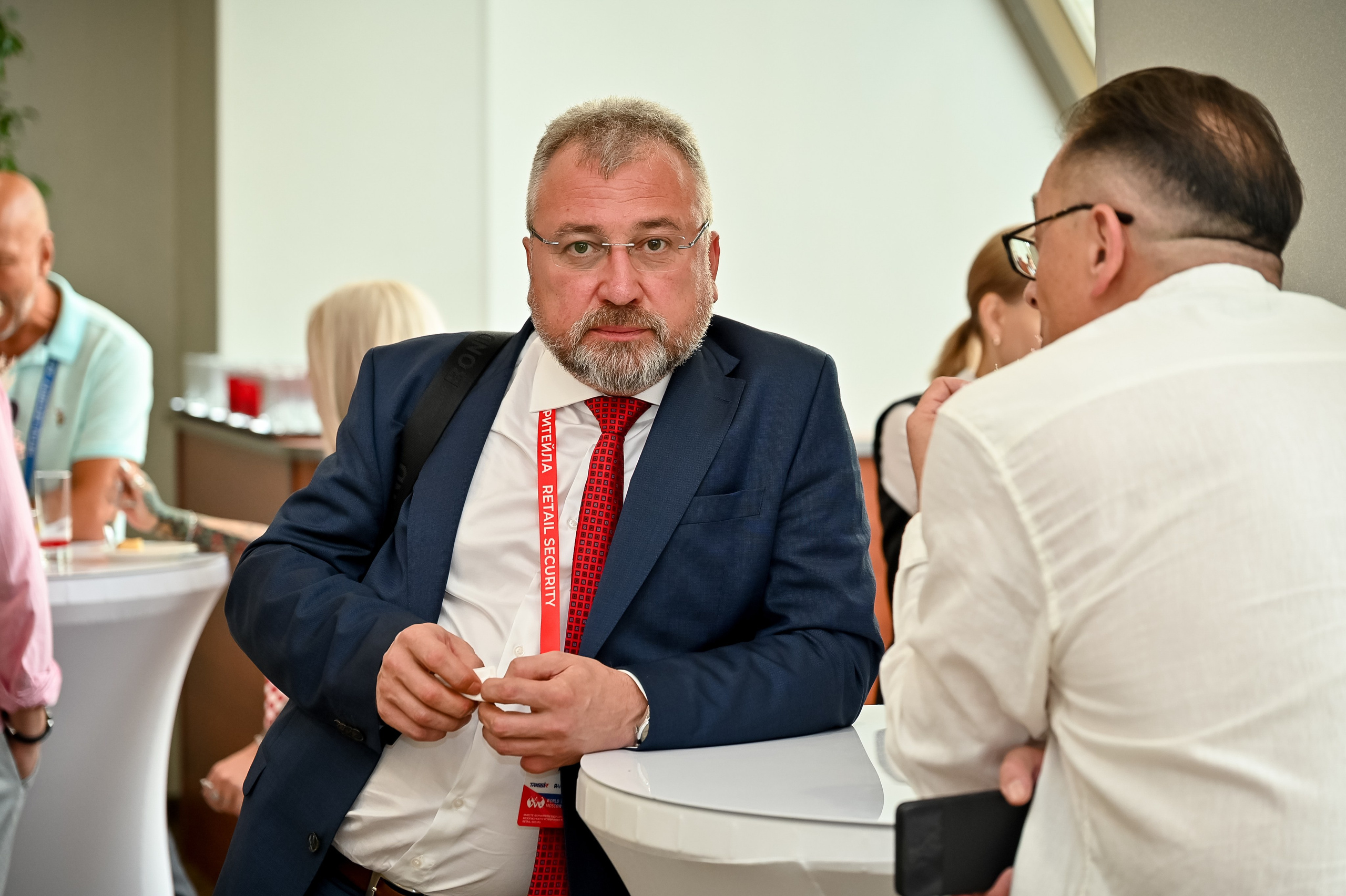 Конференция «Безопасность ритейла» 2025. Сфера безопасности