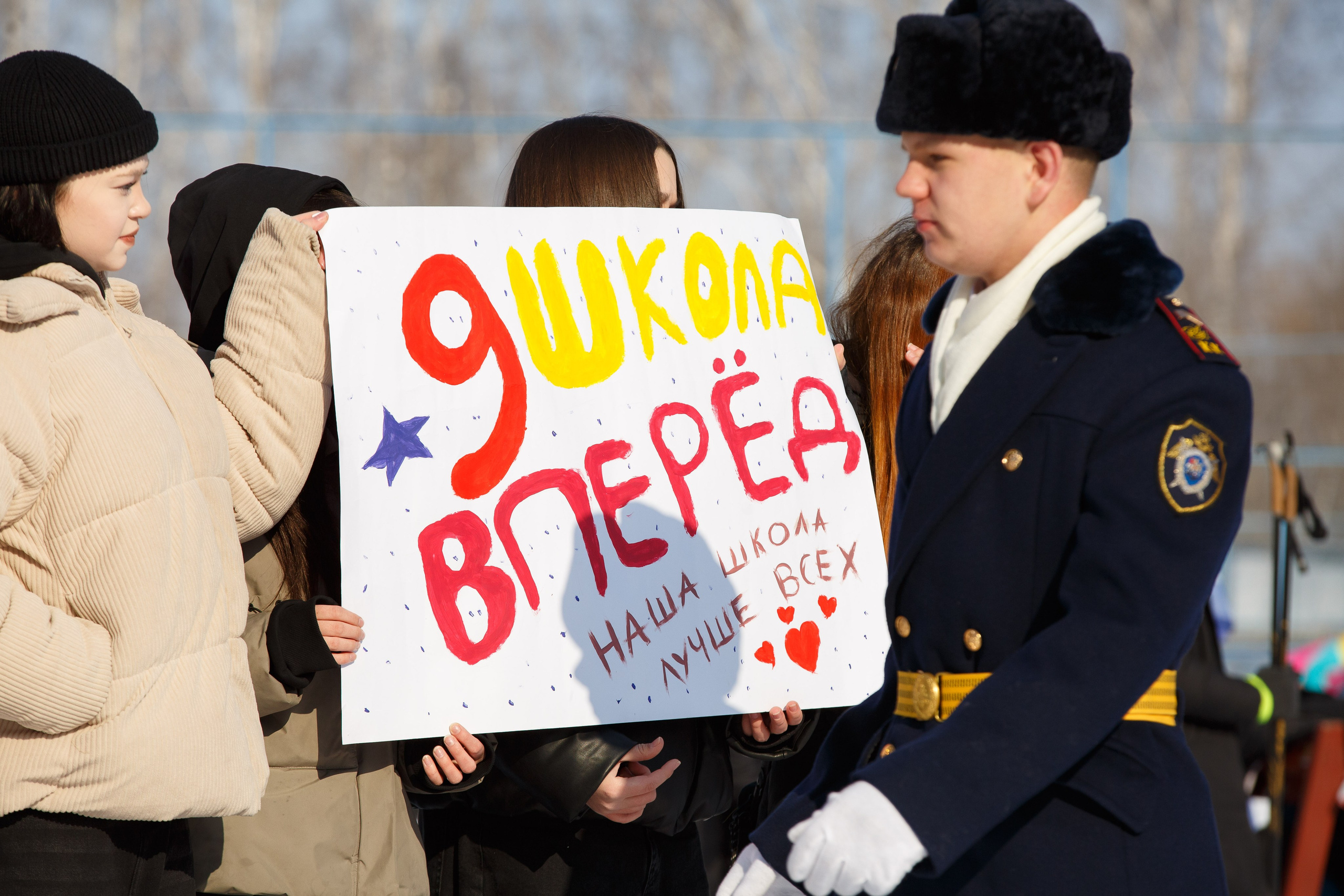 07.03.2025 г. Кубок Главы г. Тюмени по лыжным гонкам. Мой фотомир