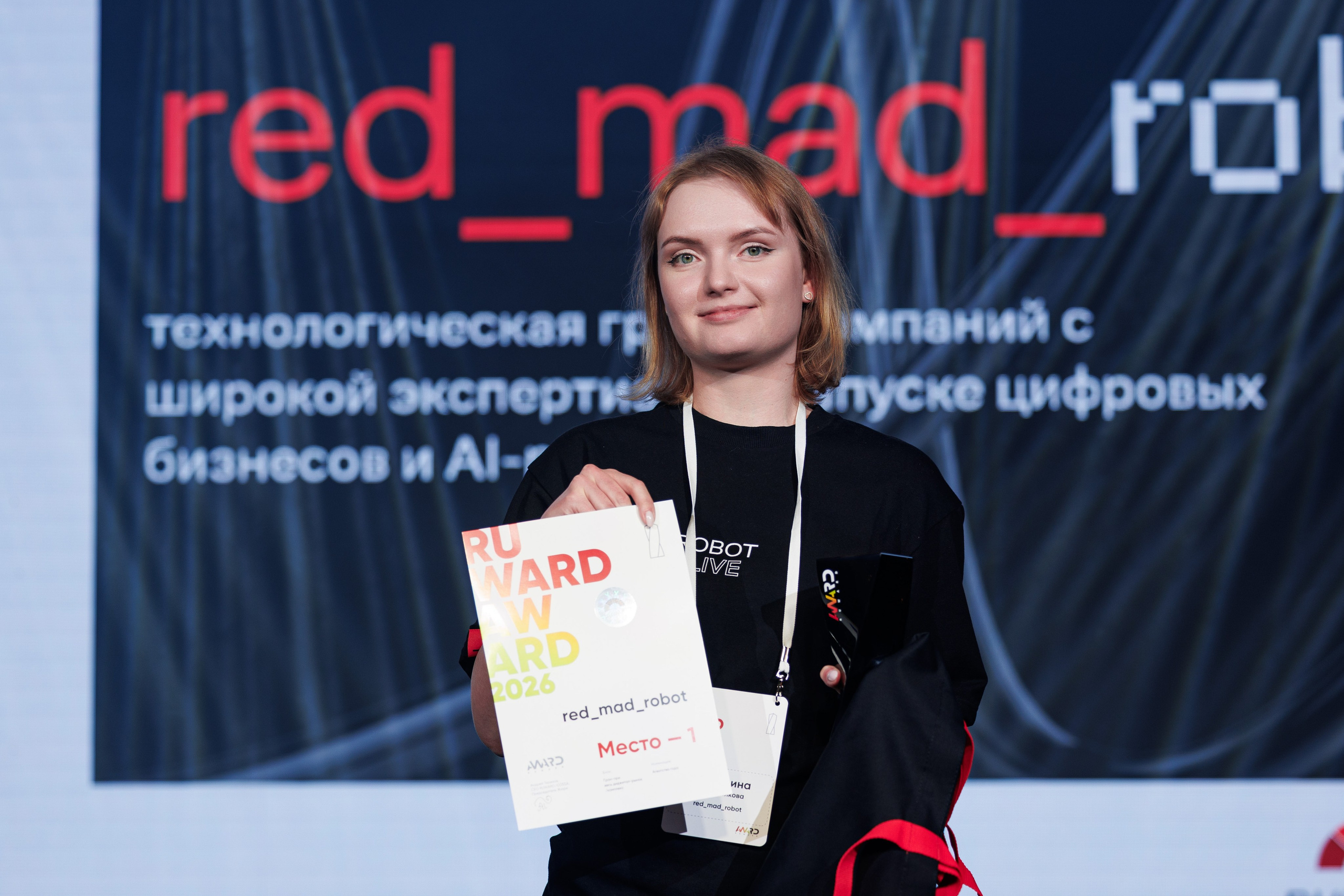 RUWARD AWARD. Репортажный фотограф/видеограф Артур Аванесян в Москве