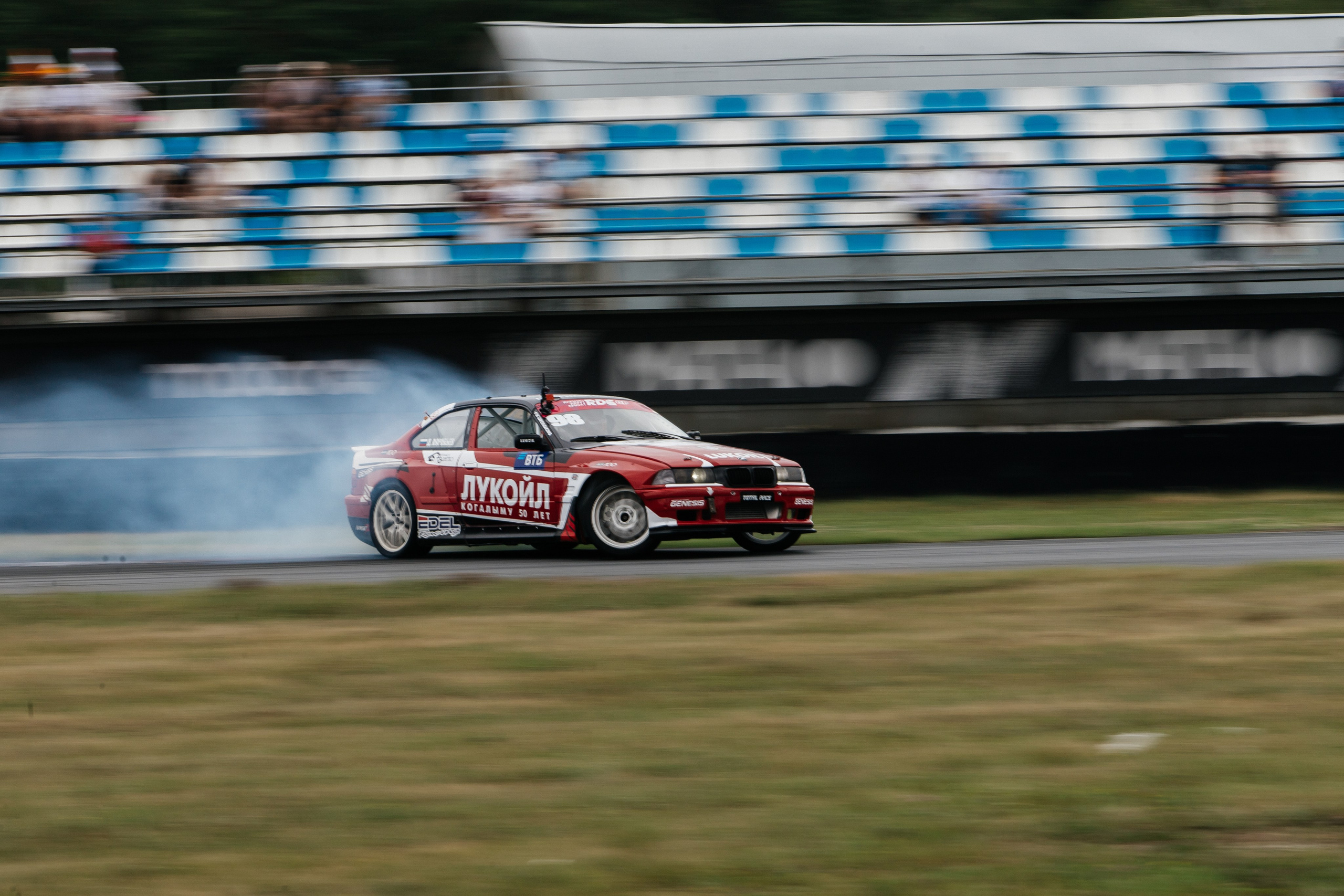 RDS GP 4 этап. Мультижанровый фотограф в Москве Наталия Степанова