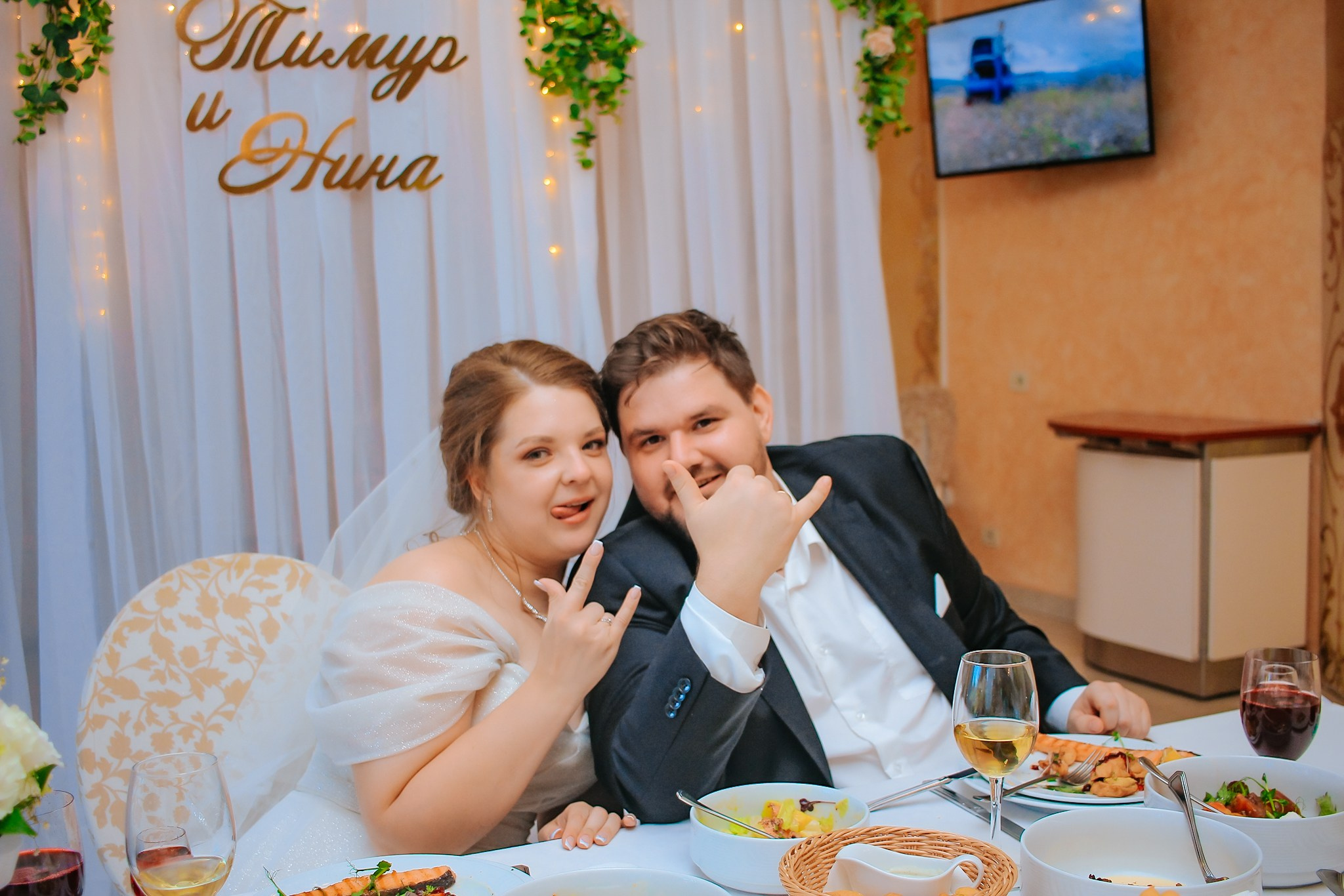 Тимур и Нина. Фотограф в Крыму Григорий