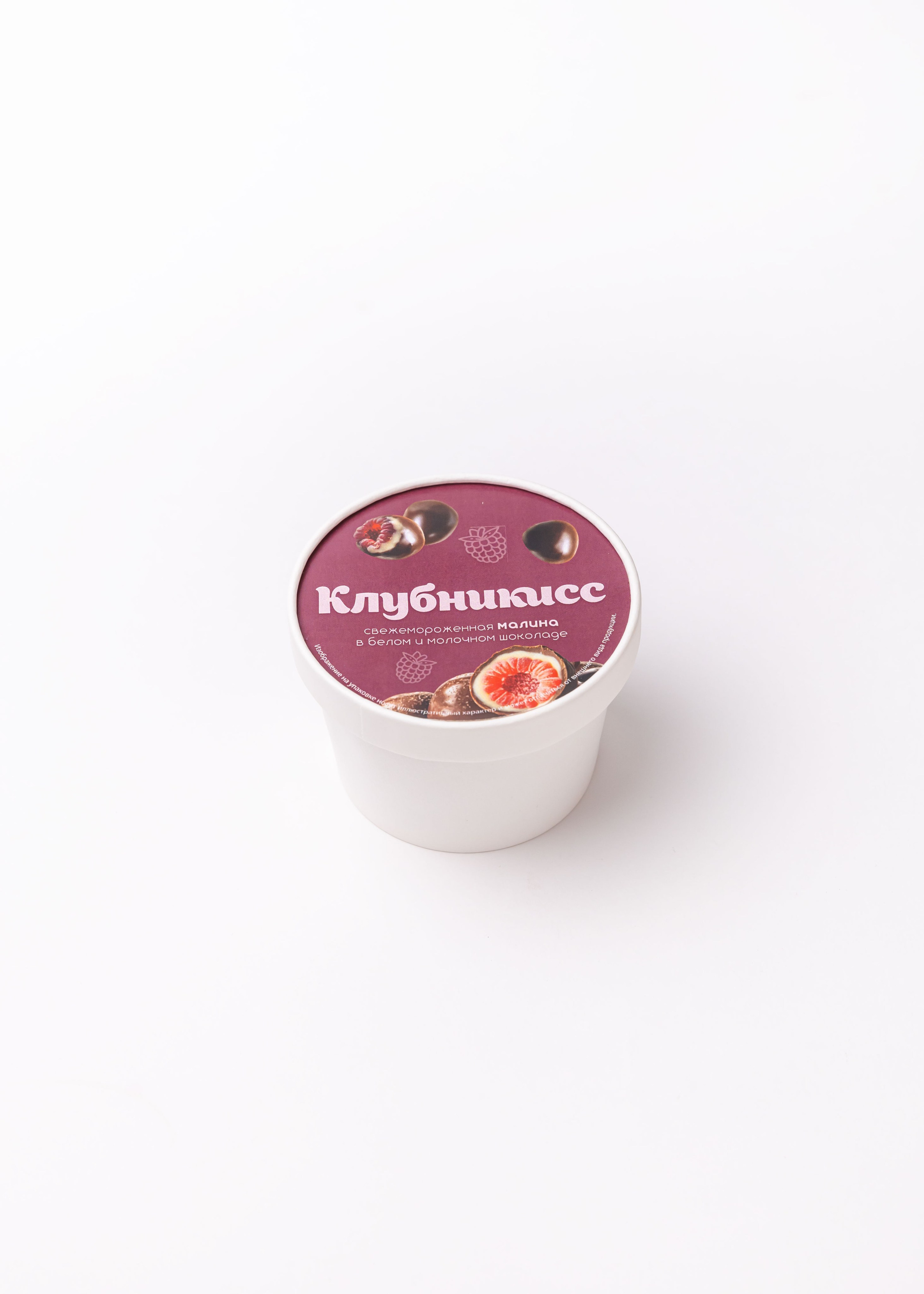 26.11.2025 Новогодние наборы и букеты, Клубникисс. ФОТОГРАФ ВИНОГРАДОВА ДАРЬЯ