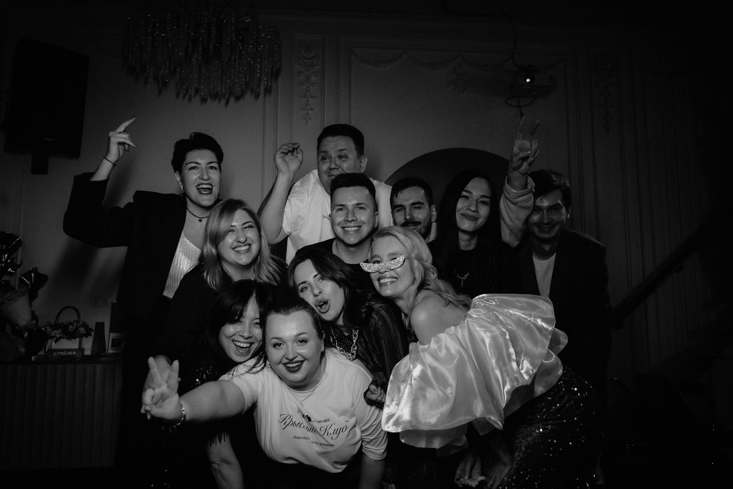 Happy birthday. Концептуальный фотограф Шлыкова Ольга