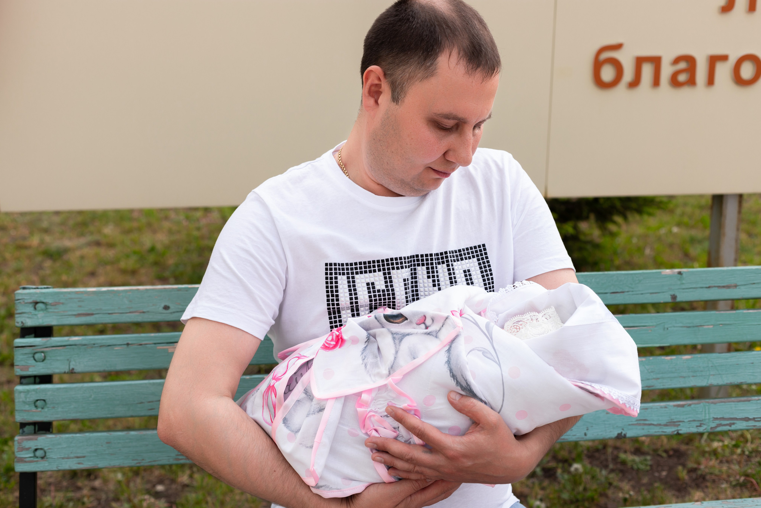 Выписка Алии. Марина Шаймухаметова. Фотограф в Уфе