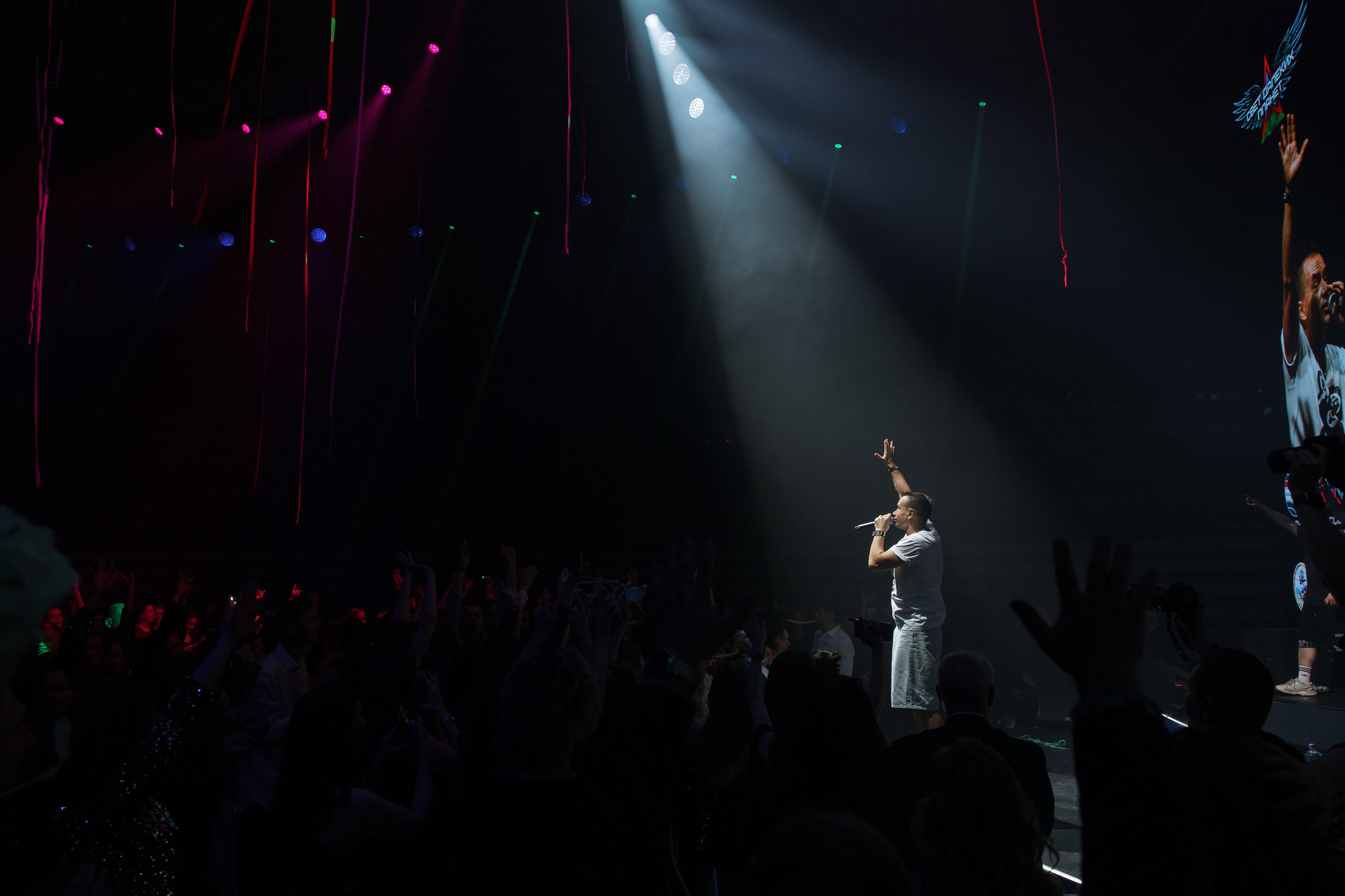 Fertoing. Репортажный фотограф Санкт-Петербург, Москва
