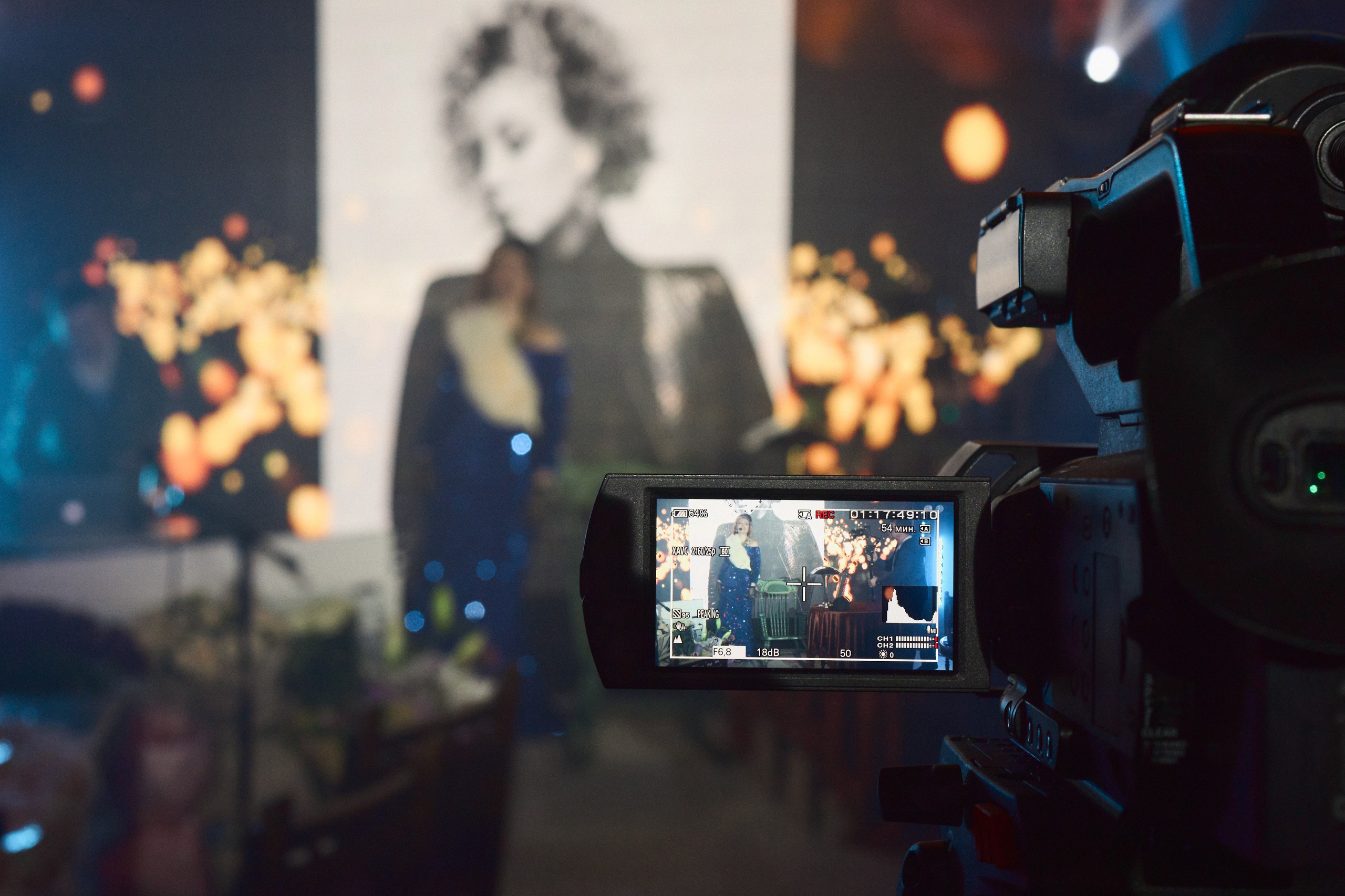 День рождения Ольги. Фотограф Олег Сотник