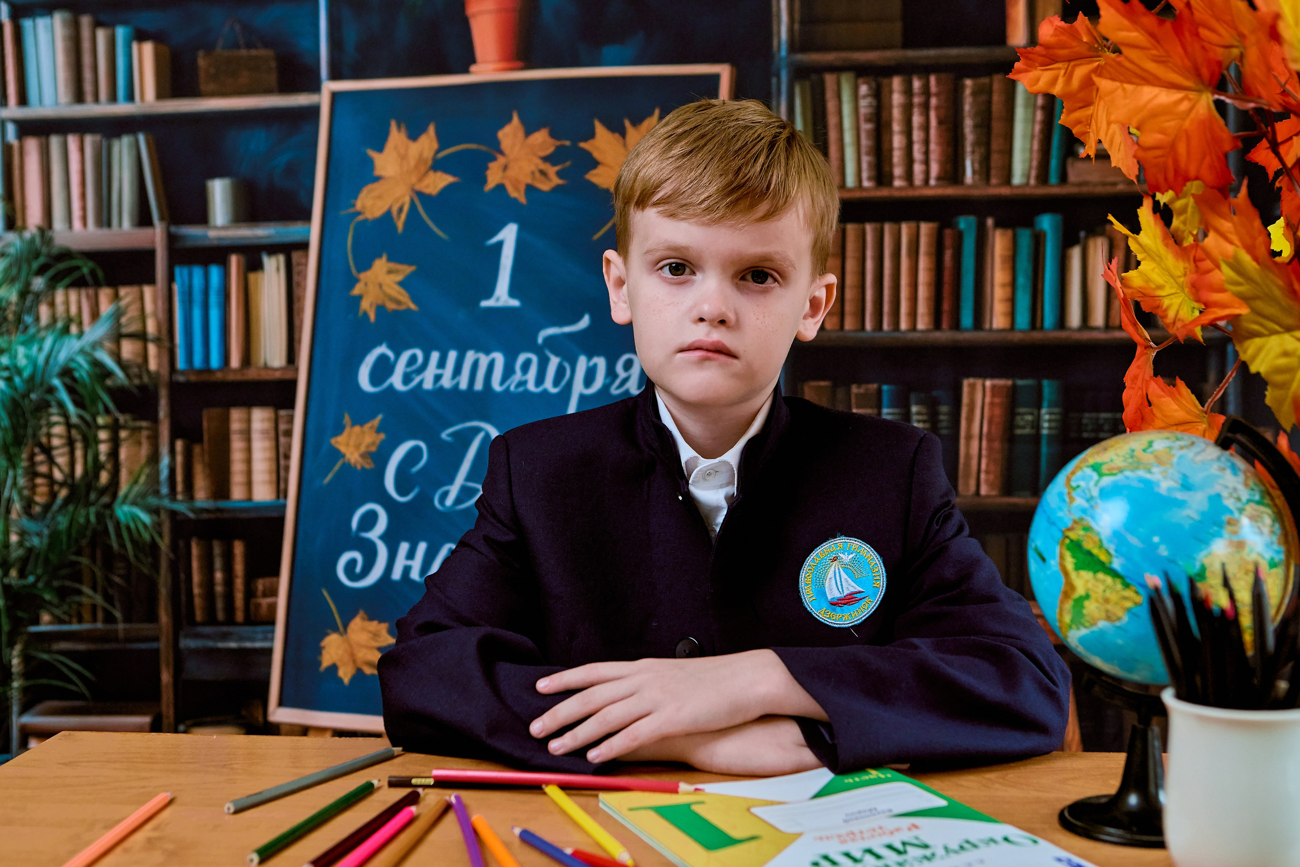 Школьный фотограф в Дзержинске для фотокниг и фотоальбомов