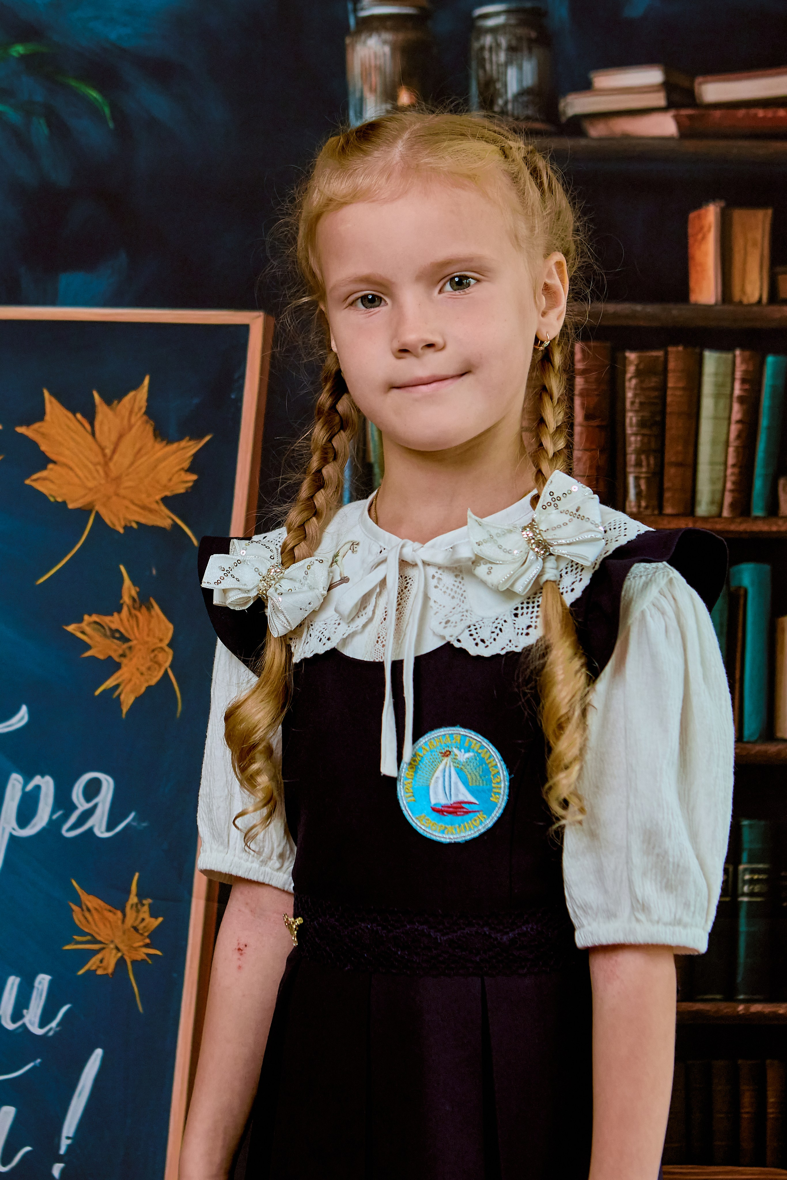 Школьный фотограф в Дзержинске для фотокниг и фотоальбомов