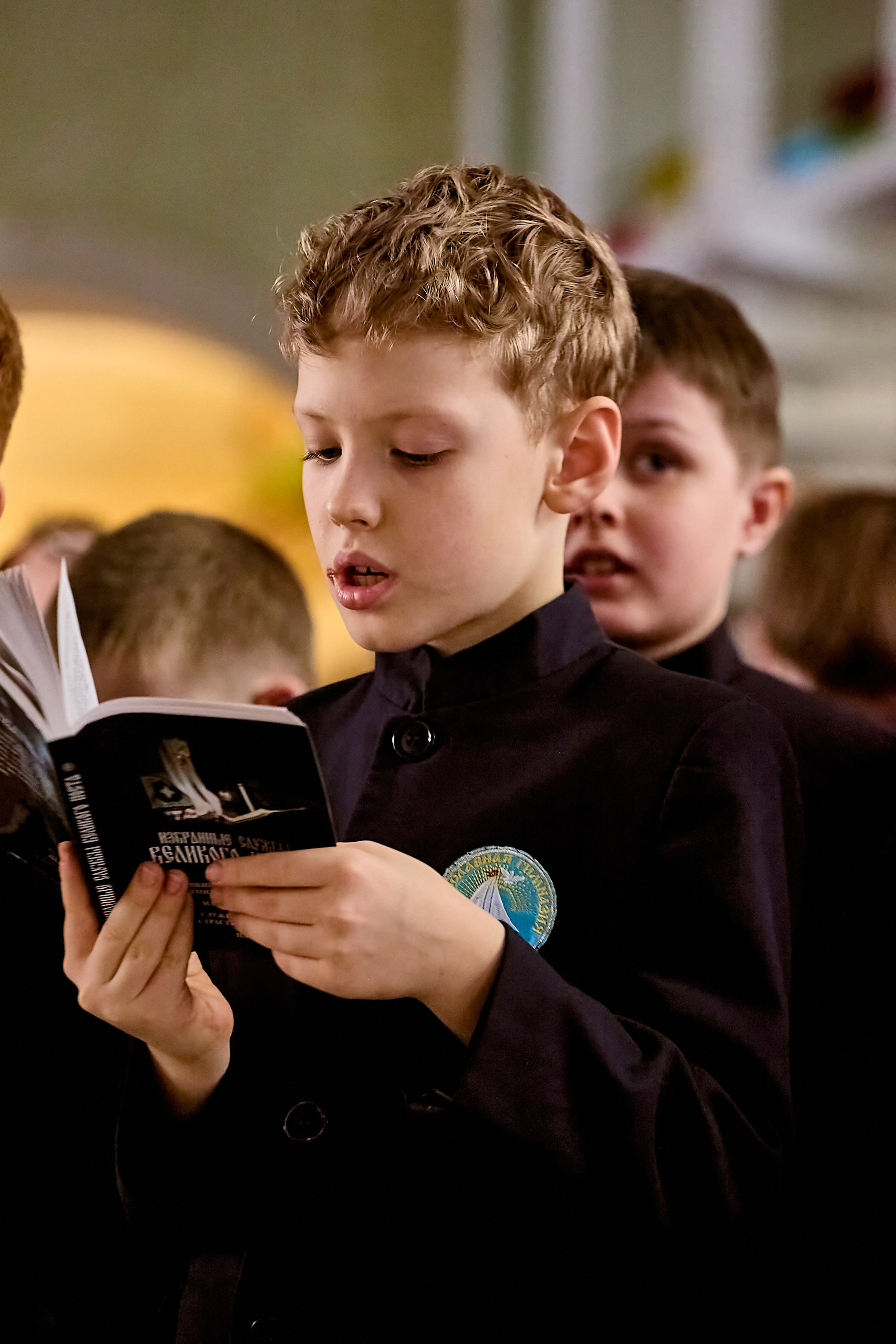 ВЕЛИКИЙ КАНОН ПРЕПОДОБНОГО АНДРЕЯ КРИТСКОГО