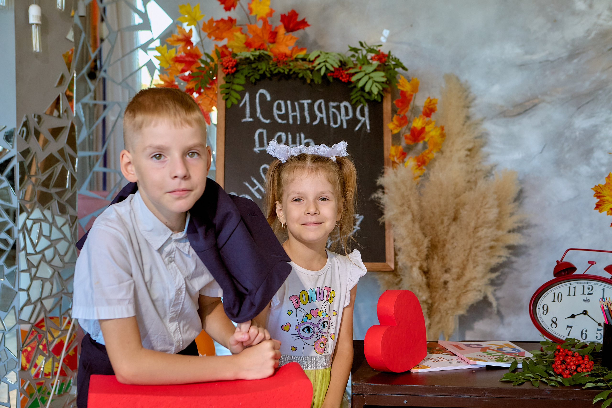 Творческая фотосессия в День Знаний