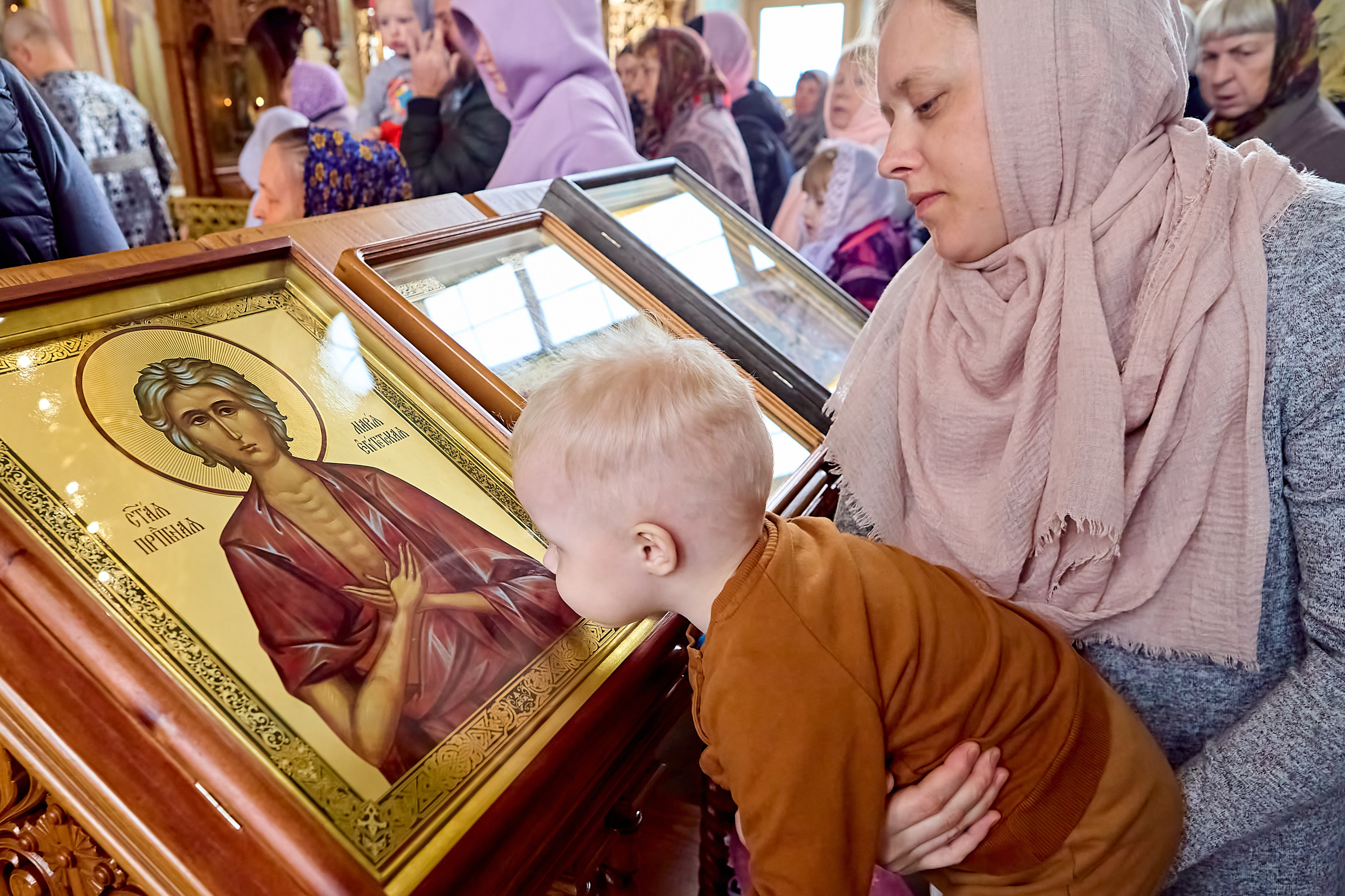 Божественная Литургия