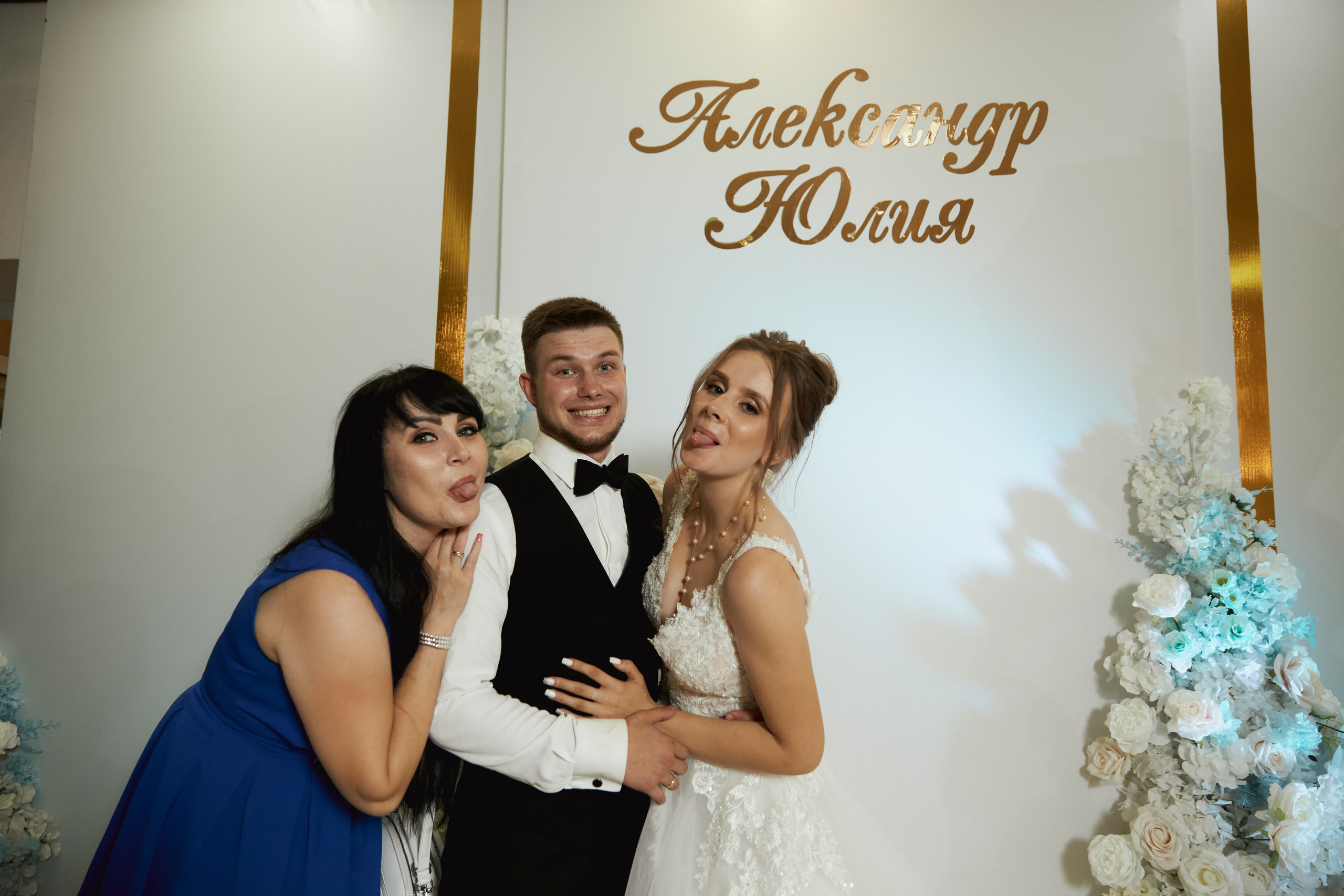 Юлия и Александр. Семейный и свадебный фотограф Лилия Матонина | Ангарск, Иркутск, Усолье-Сибирское, Байкал (Листвянка, Ольхон), Иркутская область