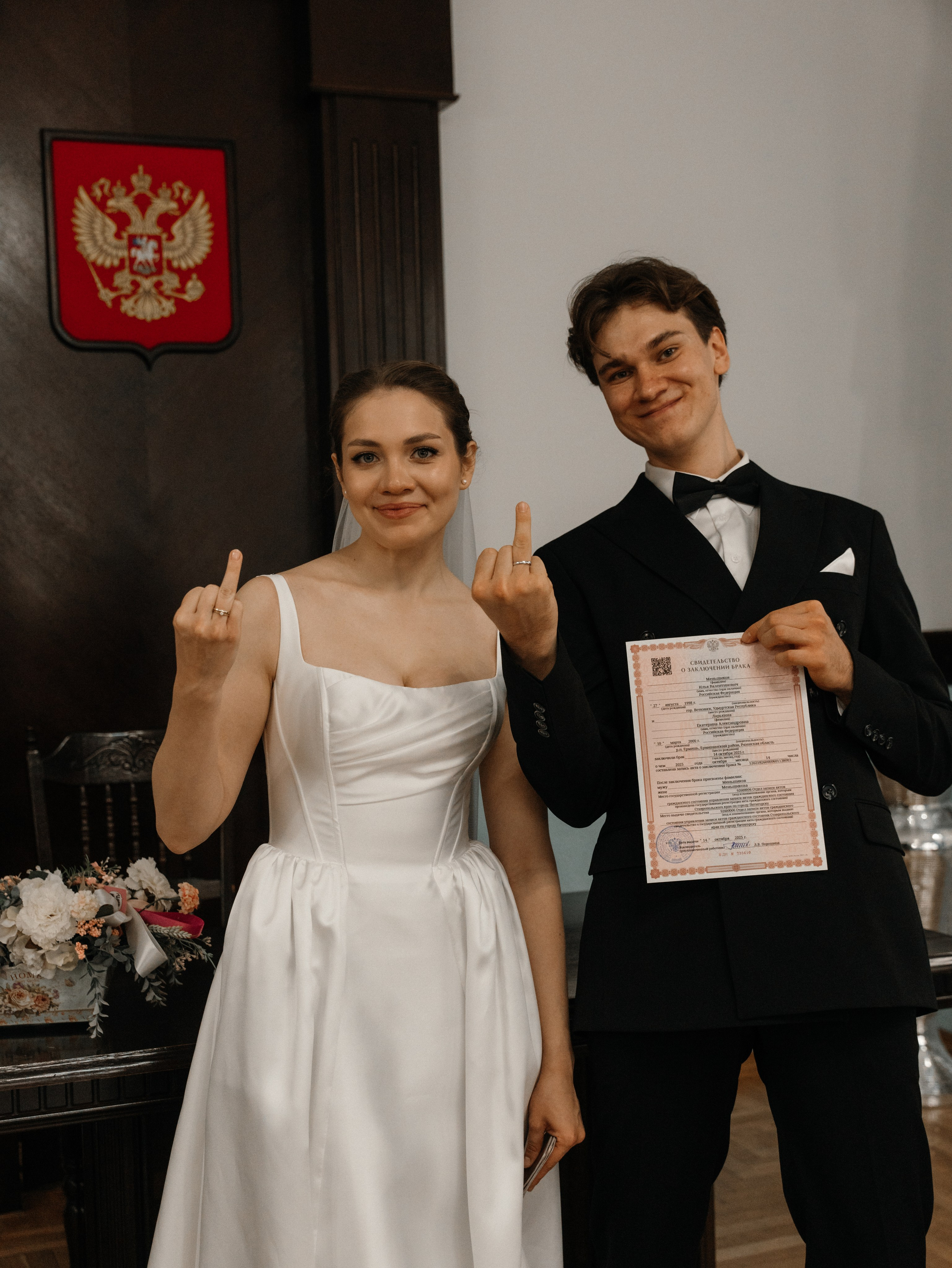 А&Н. Свадебный фотограф Ирина Беляева Пятигорск|Кисловодск|Эльбрус|Домбай